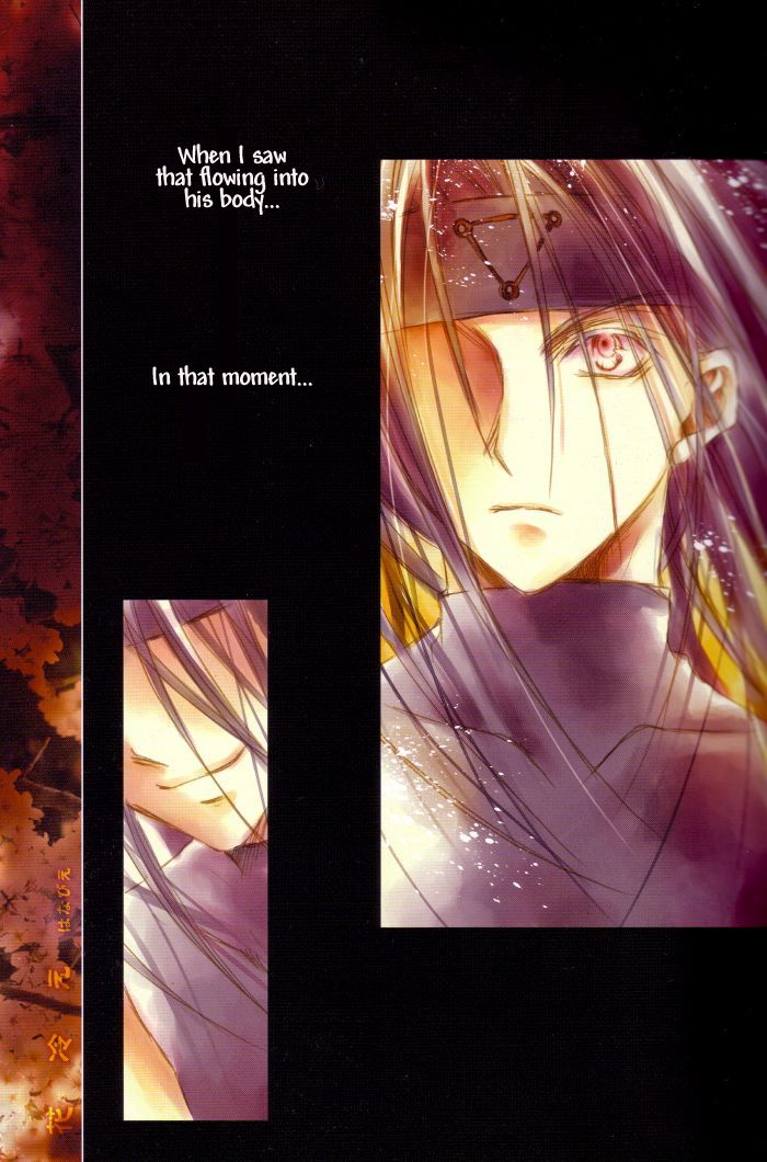 Beans Kingdom page 7 full