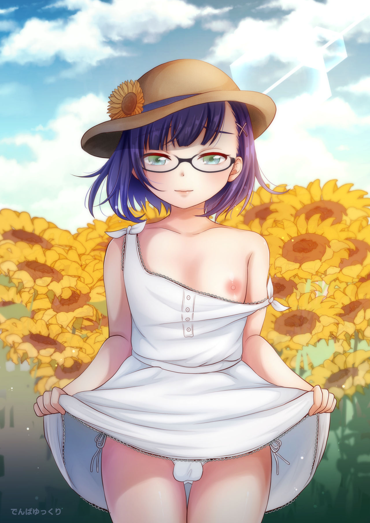 Yumeiro Watagashi page 5 full