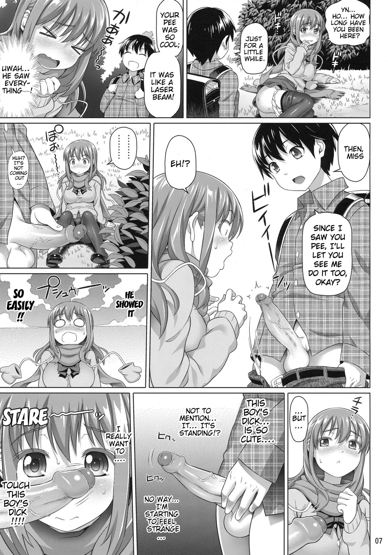 Yuu Nee no Otsukai | Big-Sis Yuu's Errand page 6 full