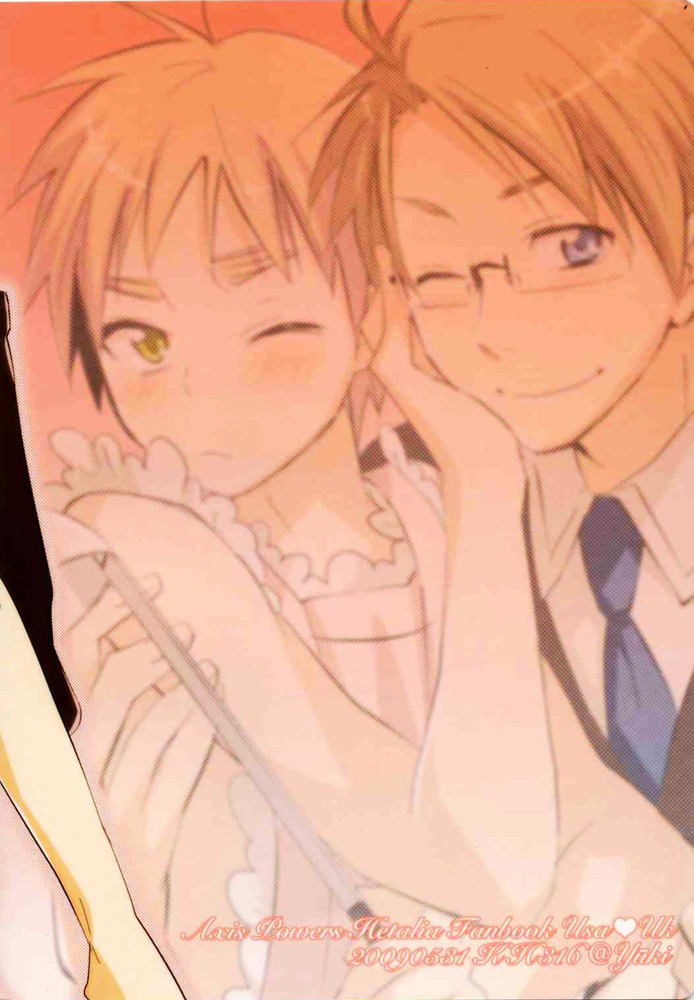 Sugar Sugar Sweet page 2 full