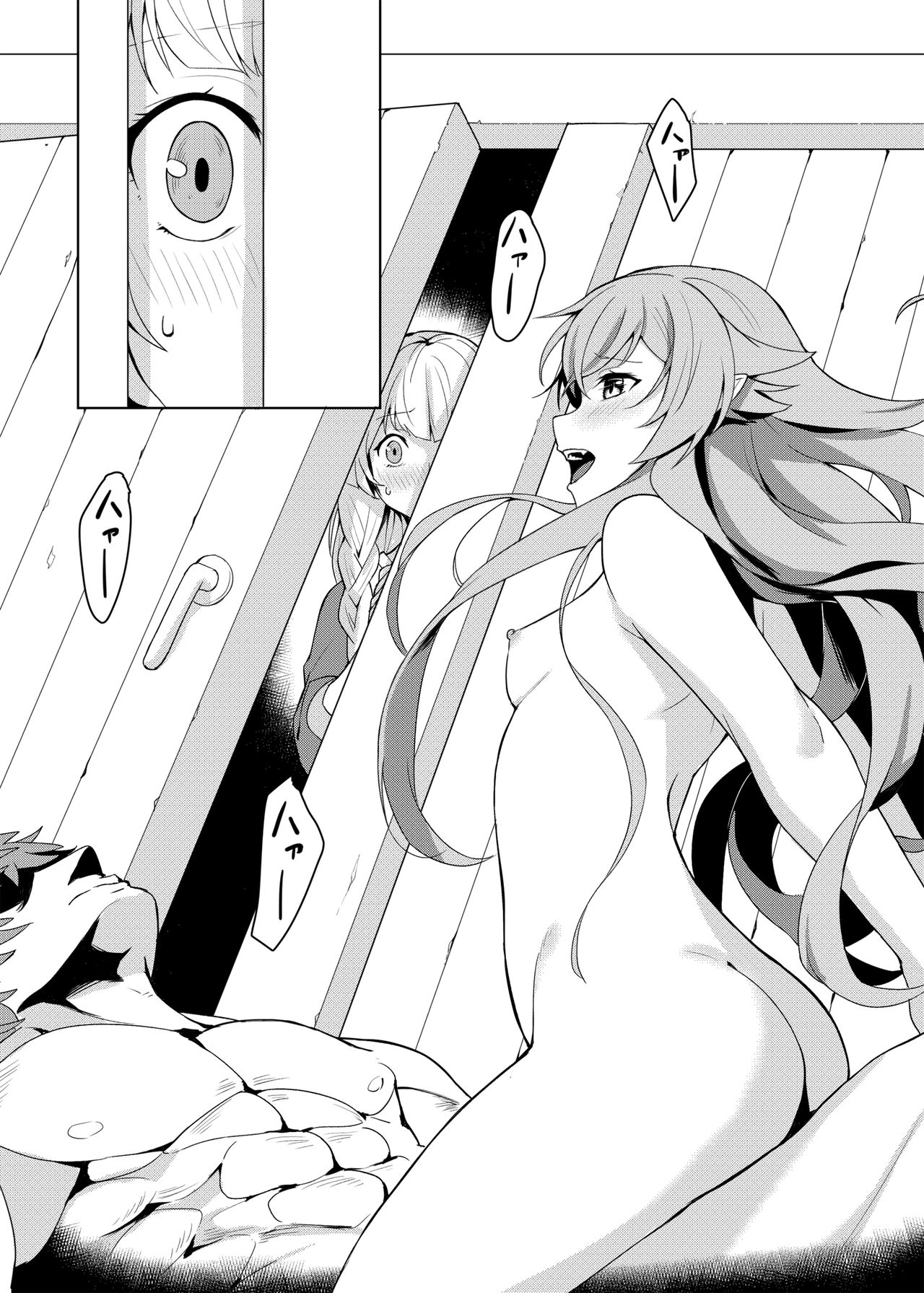 Medusa & Athena big shot ahhhh !! page 2 full