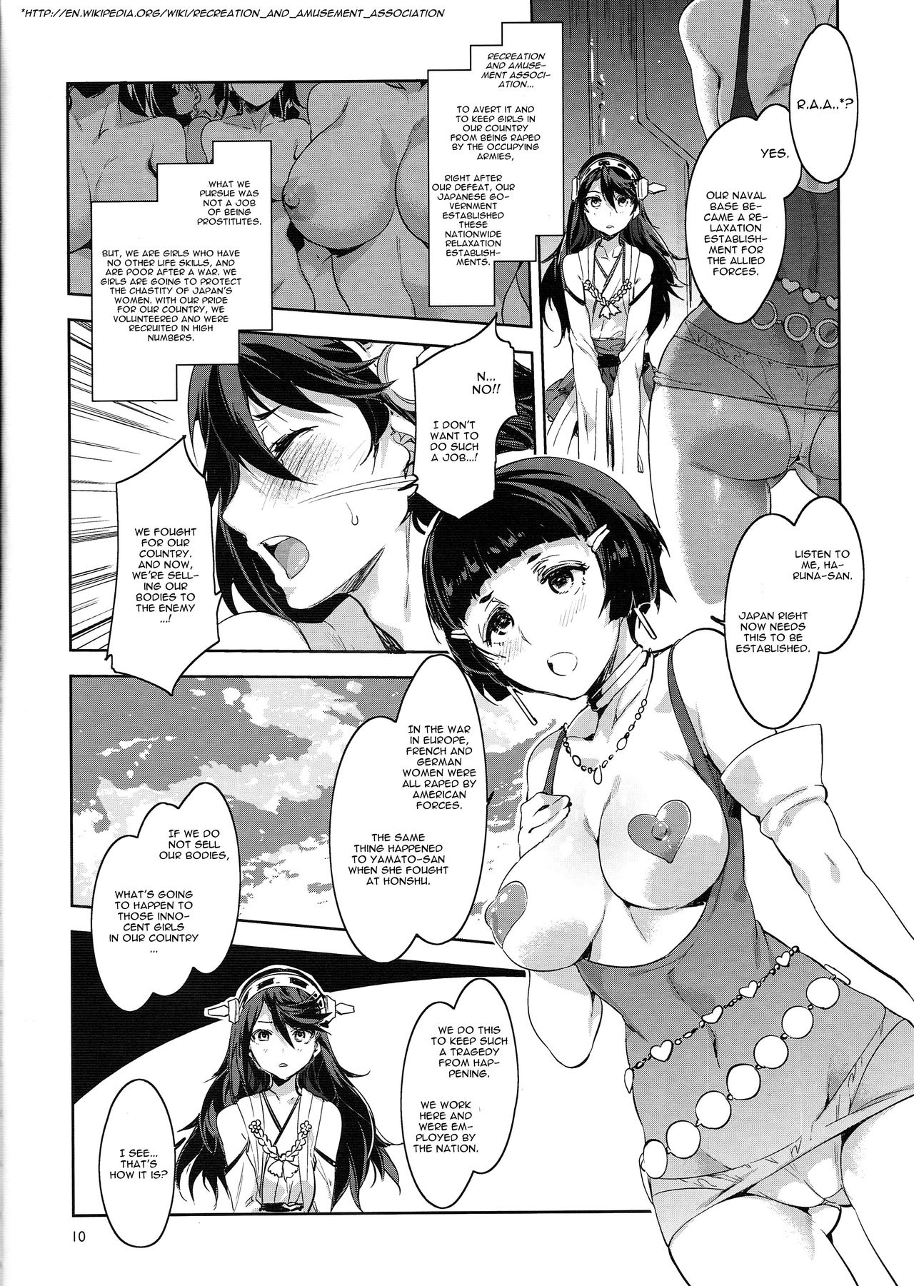 RAA-Tokushu ian senkan Haruna | RAA - Special Comfort Fleet Woman Haruna page 10 full