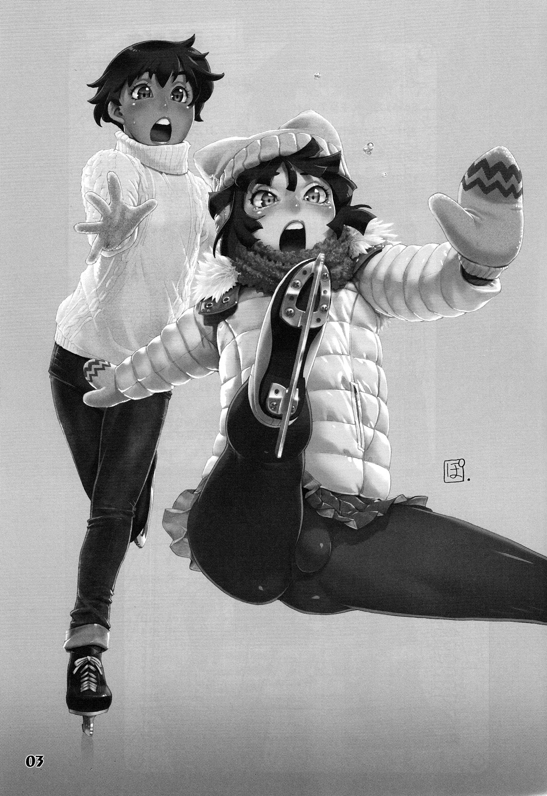 Natsuyasumi. Fuyu no Hi page 3 full