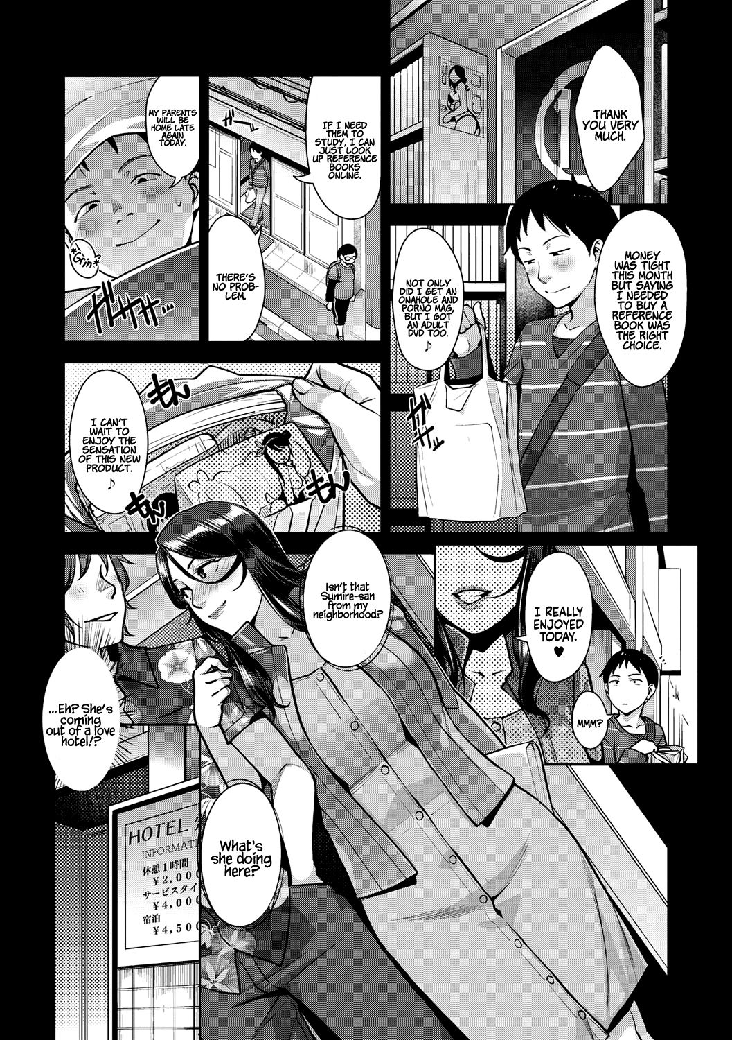 Amazarashi | Caught In The Rain page 2 full