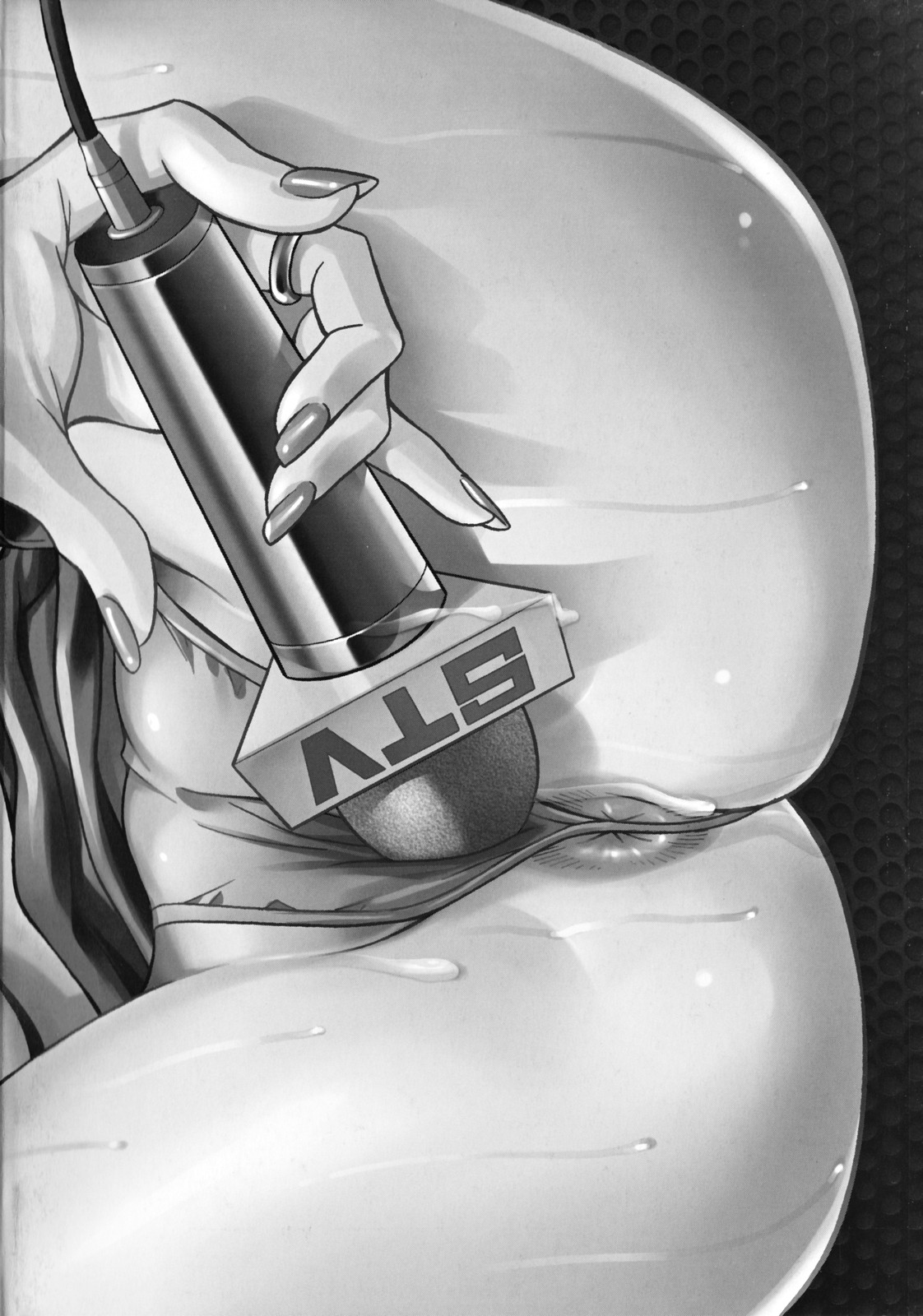 Hitozuma Announcer Nama-Honban page 6 full