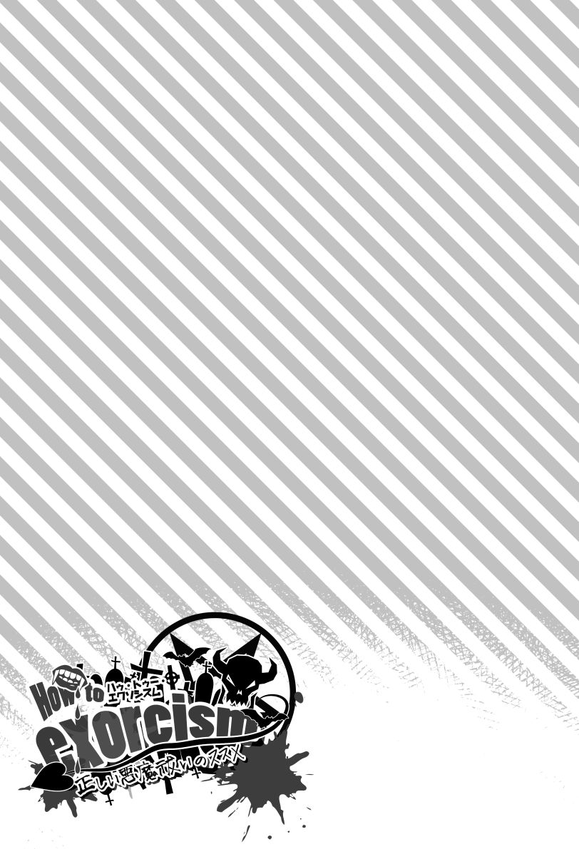 tadasii akuma hara i no susume page 3 full