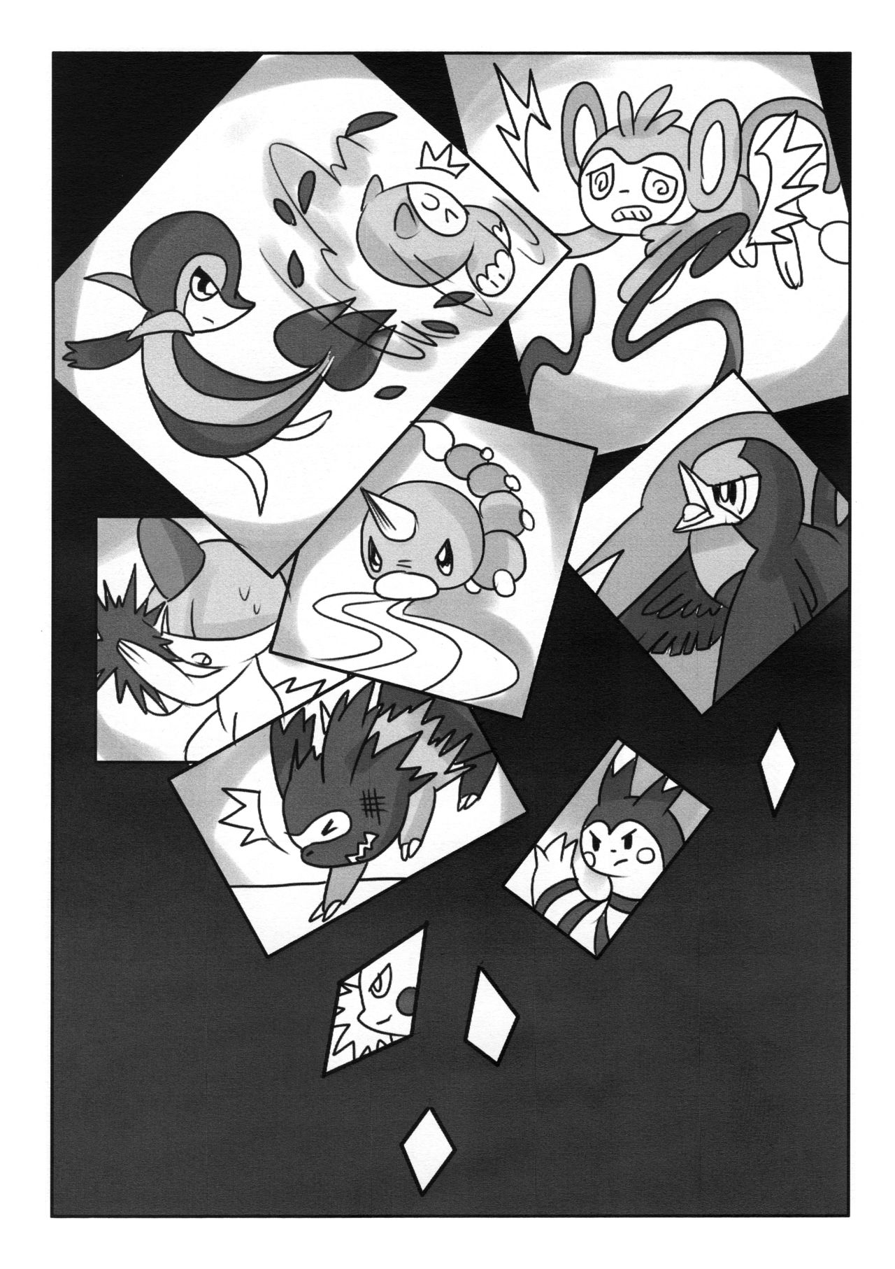 唯美森林 page 8 full