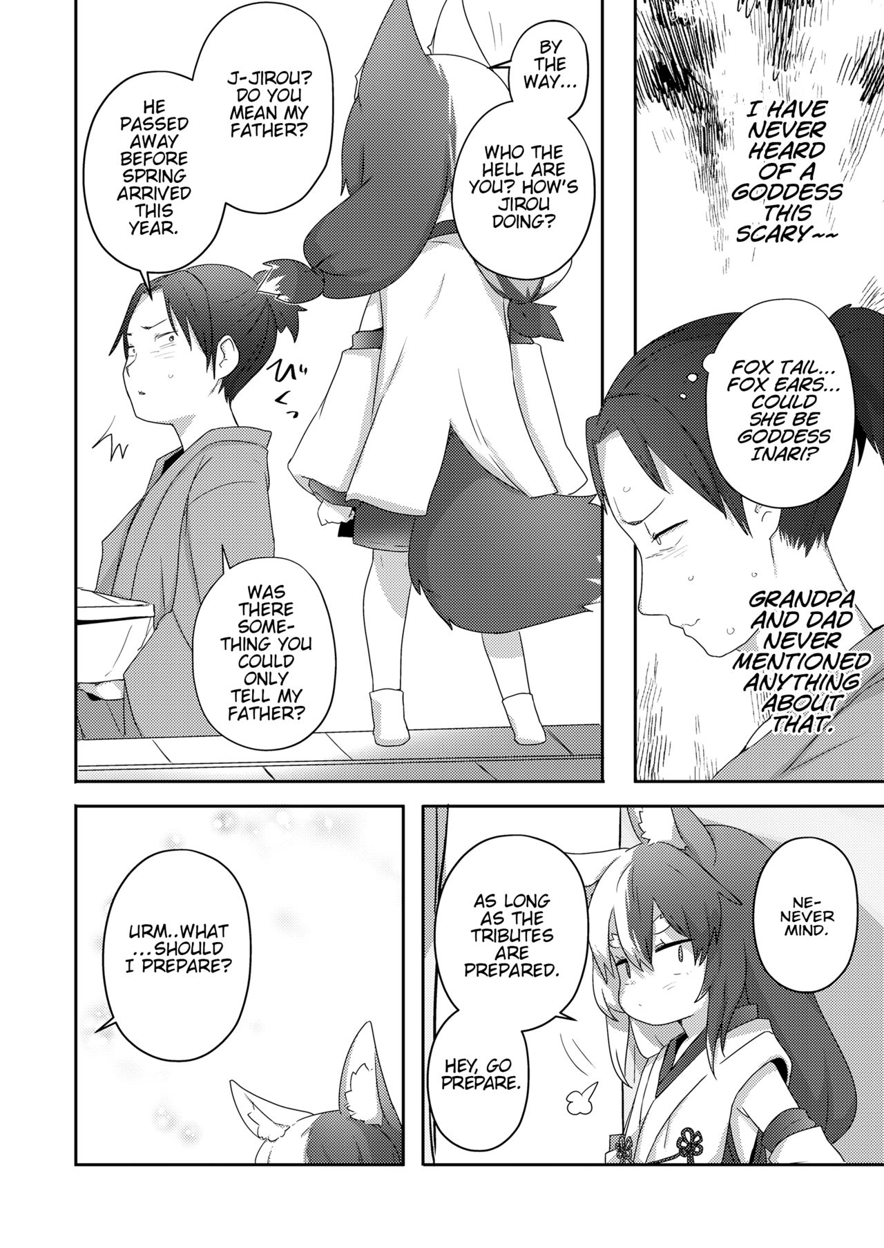 Houjou no Oinori-sama page 2 full