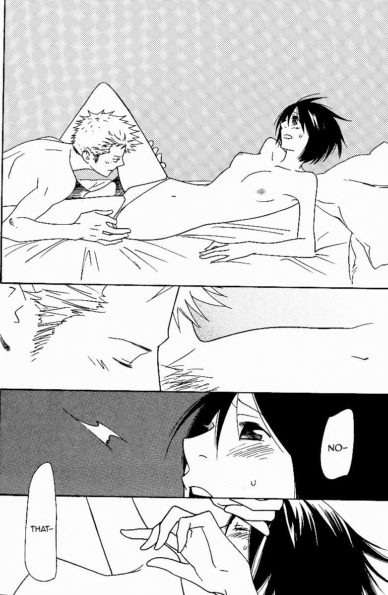 Yakouchuu Noctiluca EXTRA page 10 full