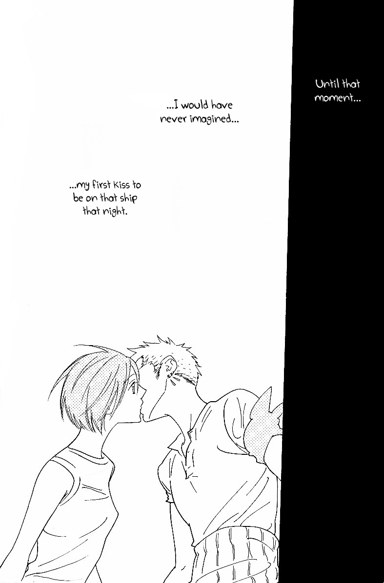 Yakouchuu Noctiluca EXTRA page 3 full