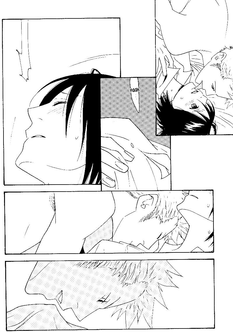 Yakouchuu Noctiluca EXTRA page 4 full