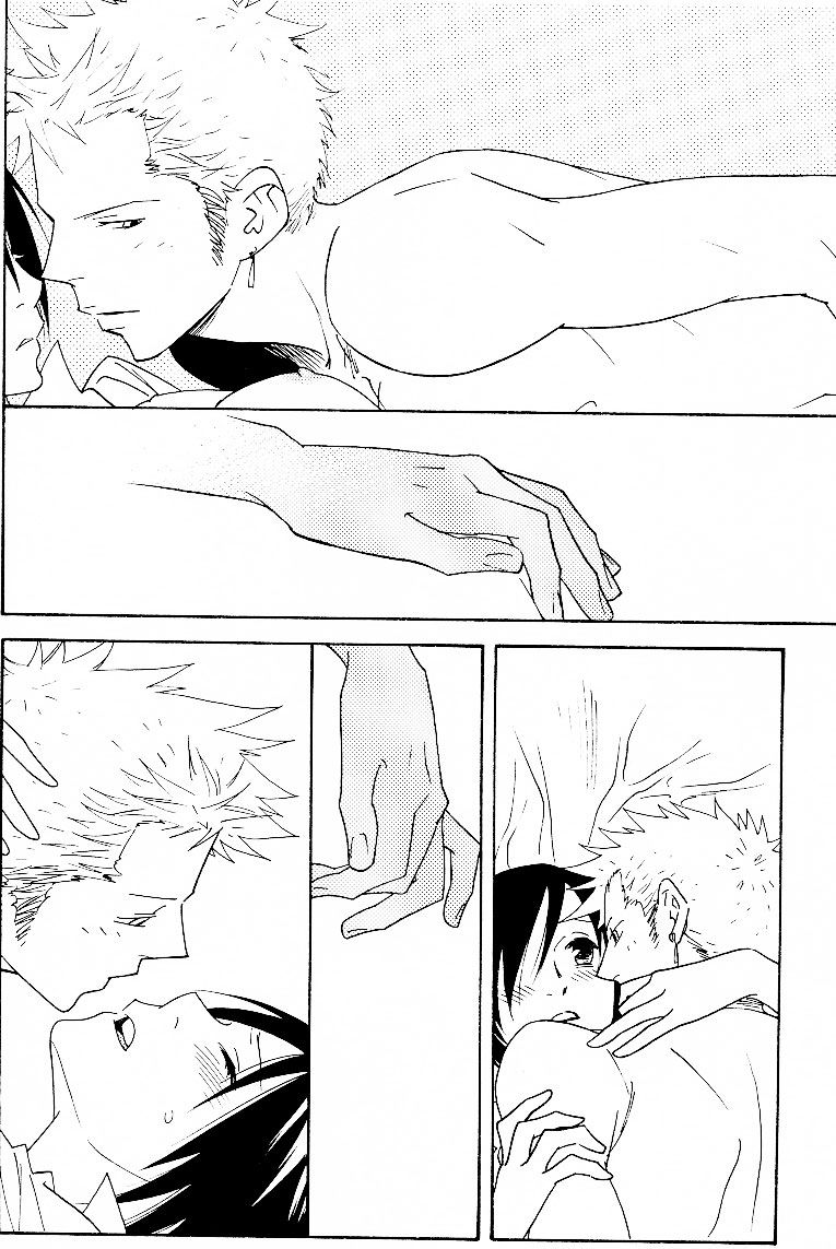 Yakouchuu Noctiluca EXTRA page 8 full