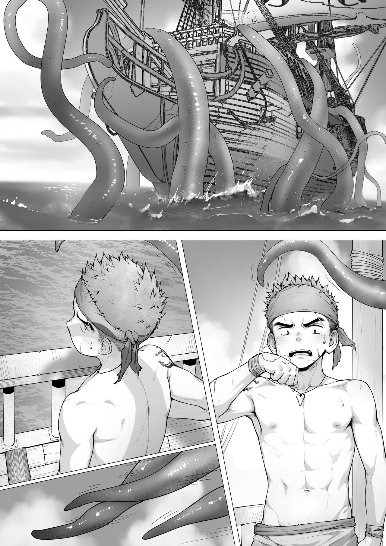 Pirates page 4 full