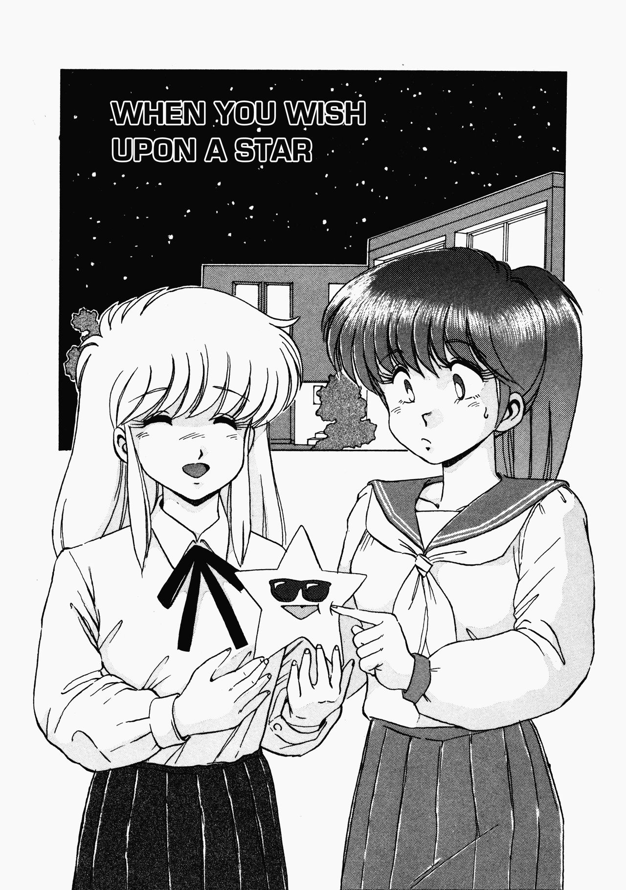 Happening STAR page 6 full