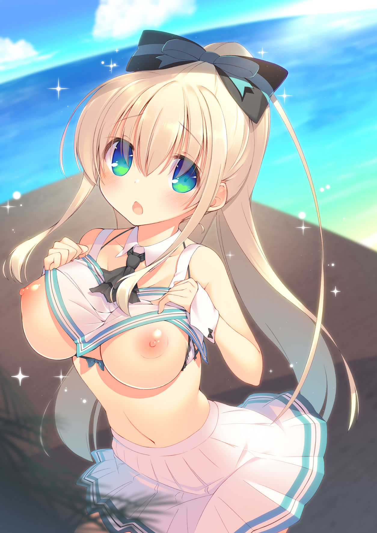 Ecchi na Otetsudai wa Suki desu ka? page 3 full