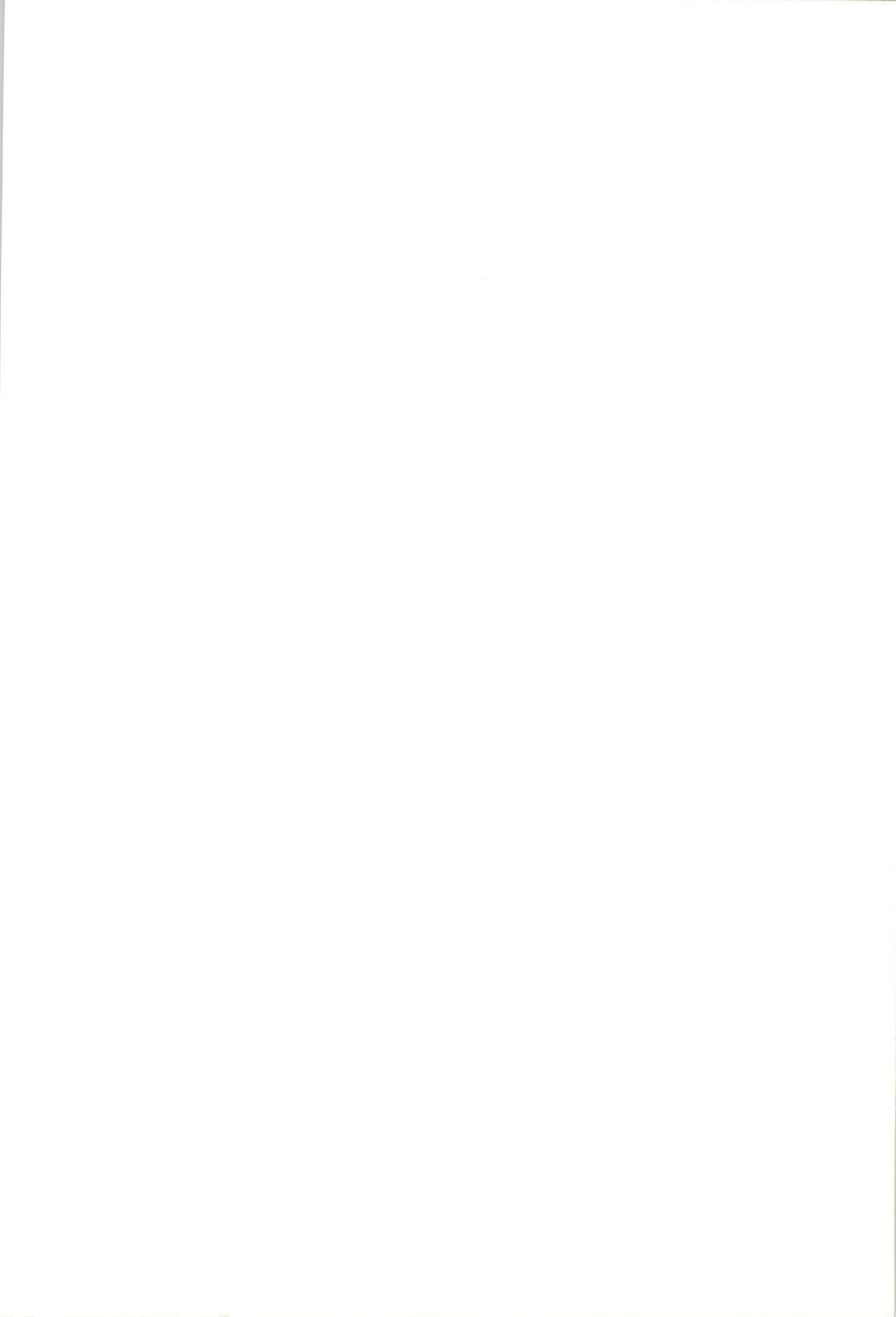 Hajimete no Furu Furu page 2 full