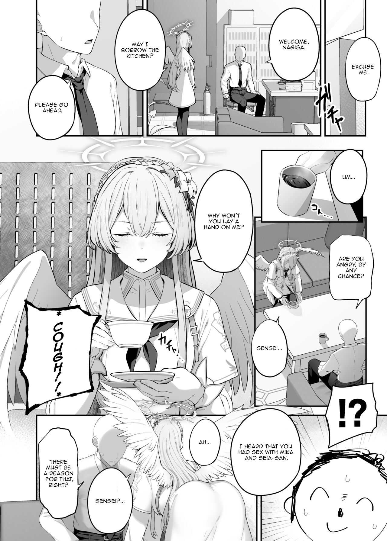 Kirifuji Nagisa Shinchoku 1 page 2 full