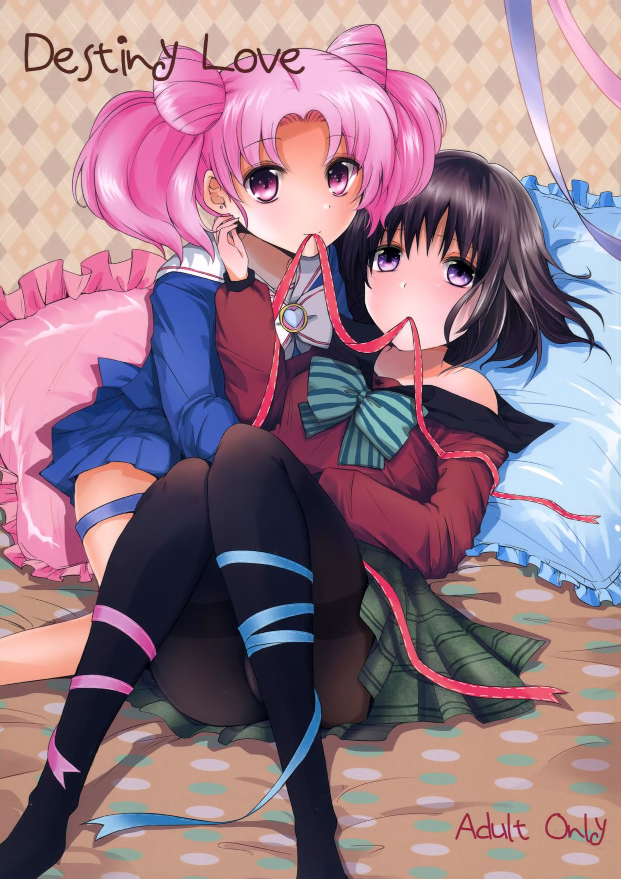 Destiny Love page 2 full