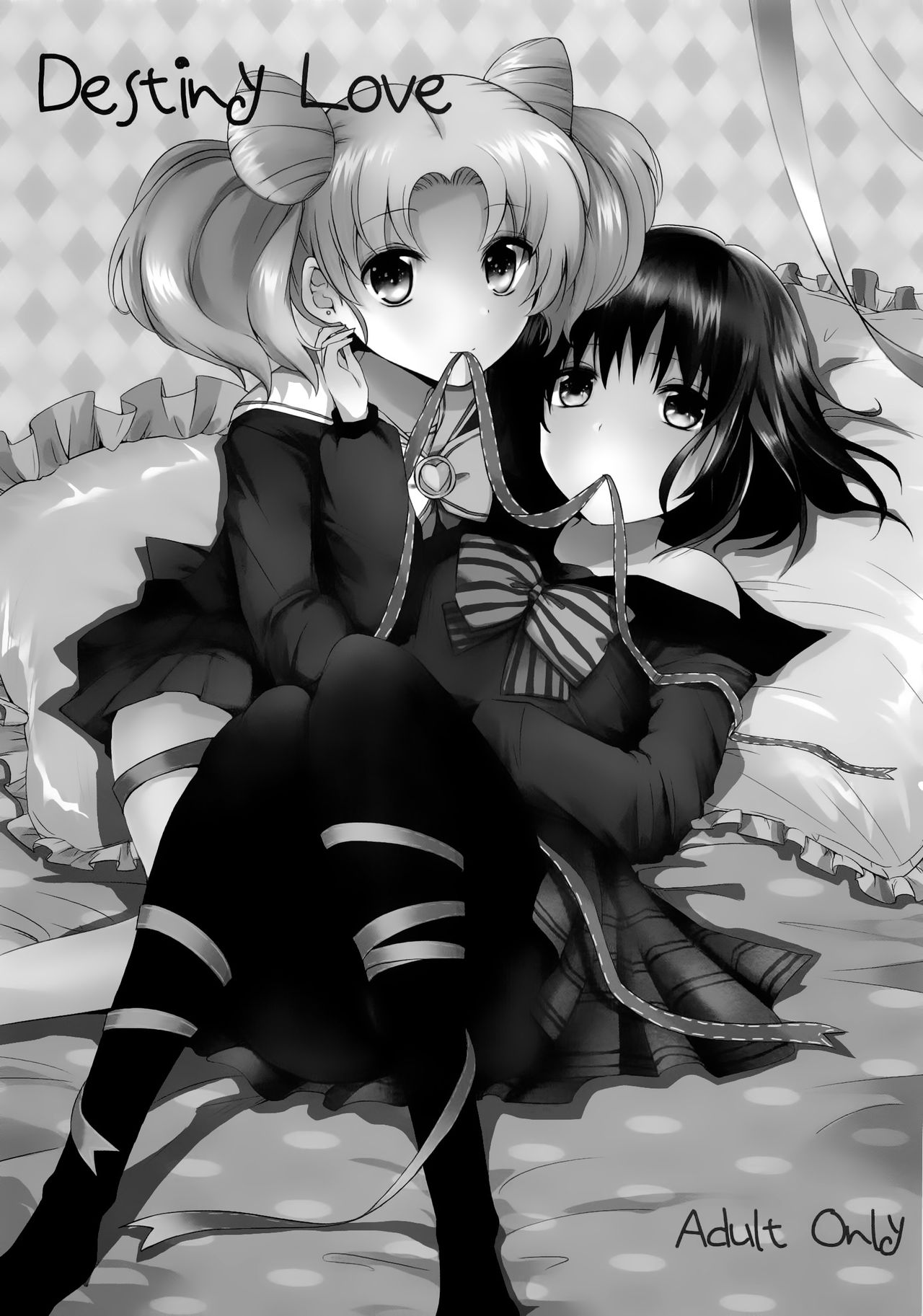 Destiny Love page 3 full