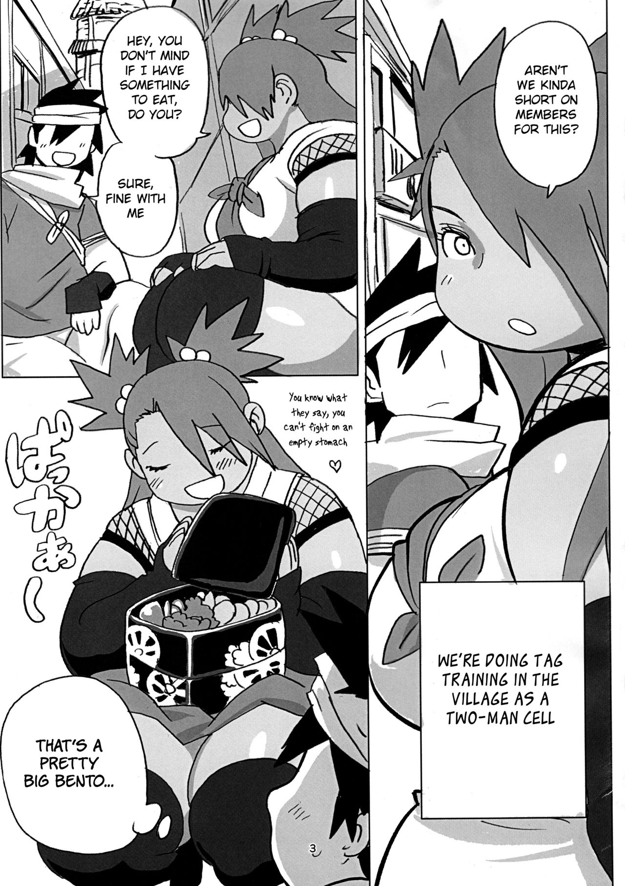 Akimichi Chocho Tadaima Kunoichi Shugyochu Maki no Awase page 3 full