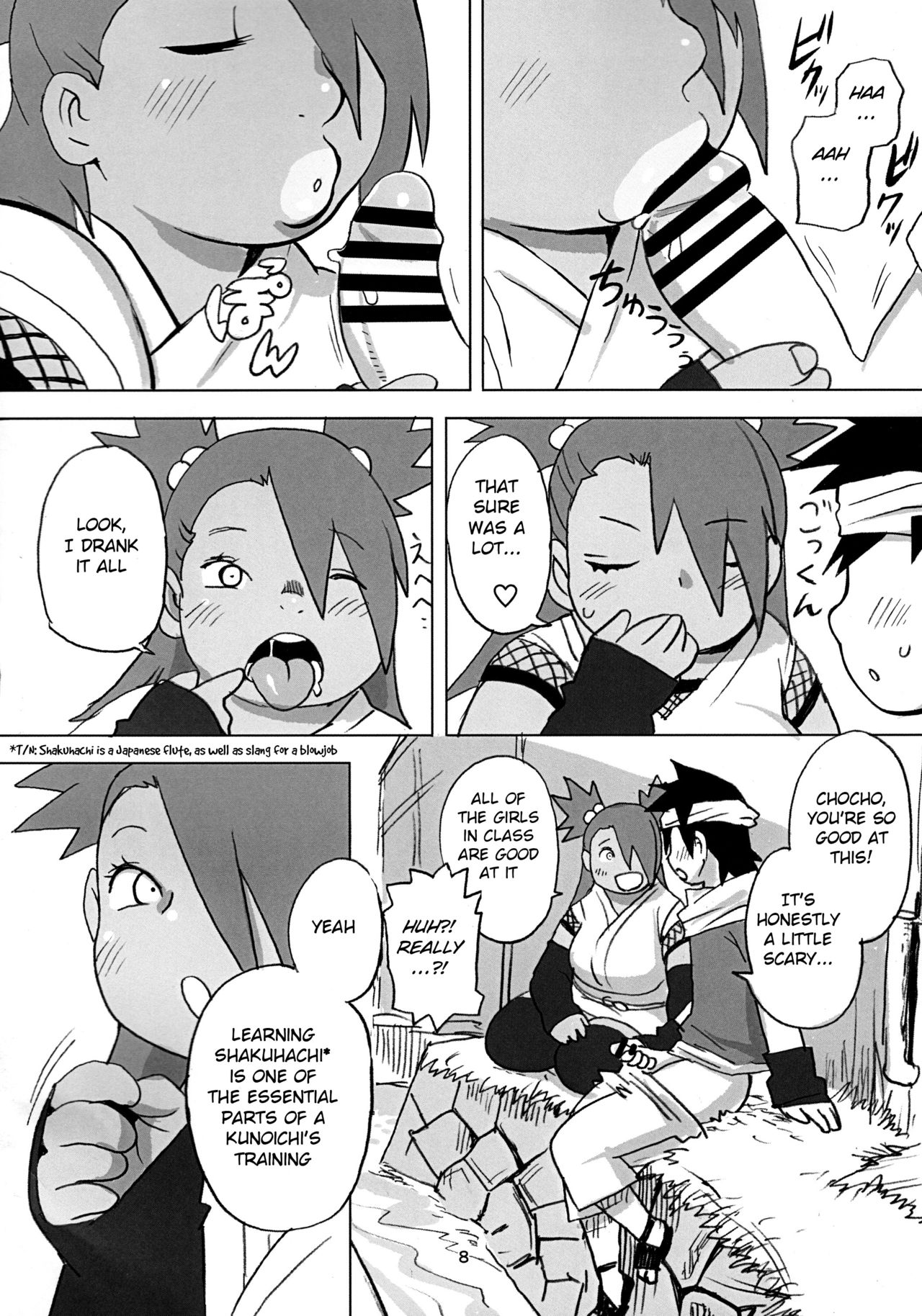 Akimichi Chocho Tadaima Kunoichi Shugyochu Maki no Awase page 8 full