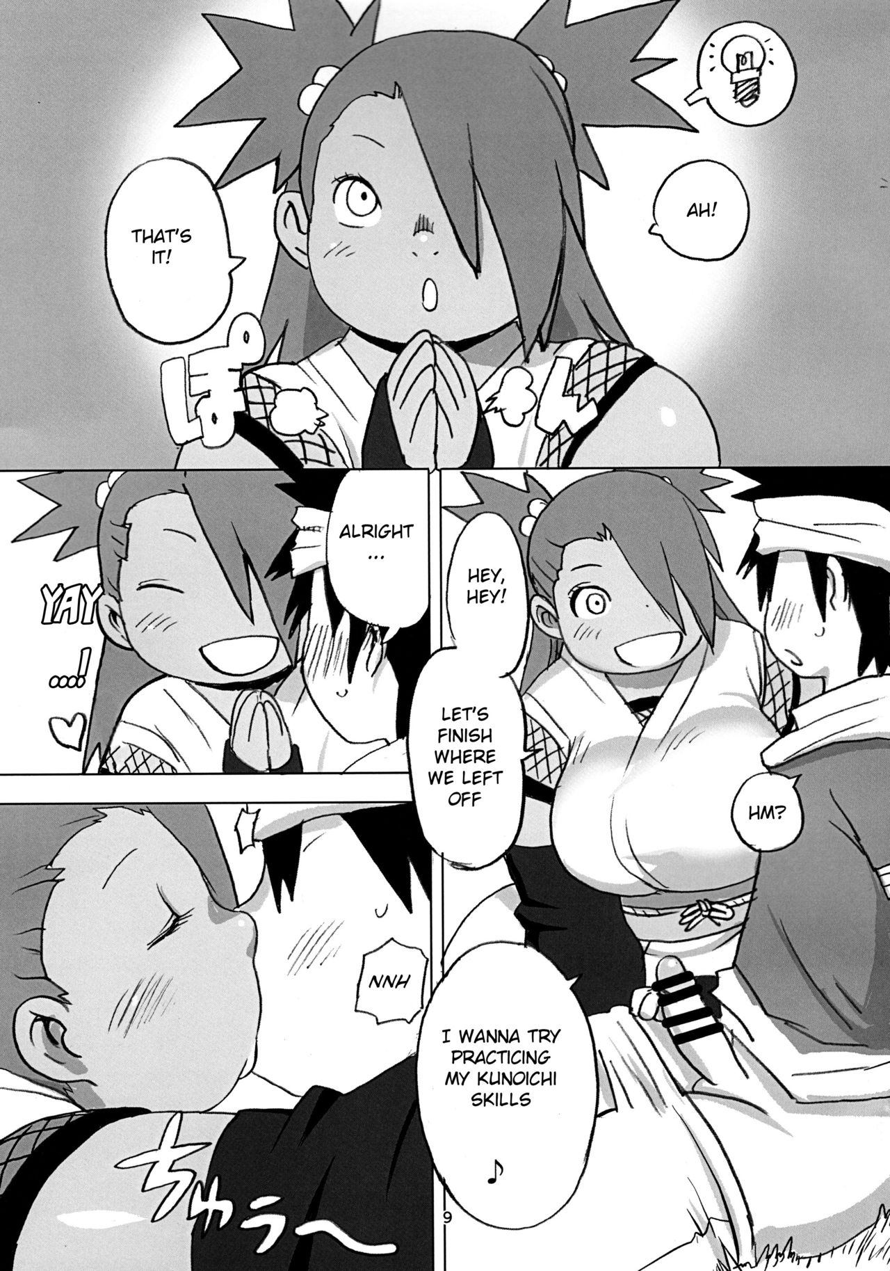 Akimichi Chocho Tadaima Kunoichi Shugyochu Maki no Awase page 9 full