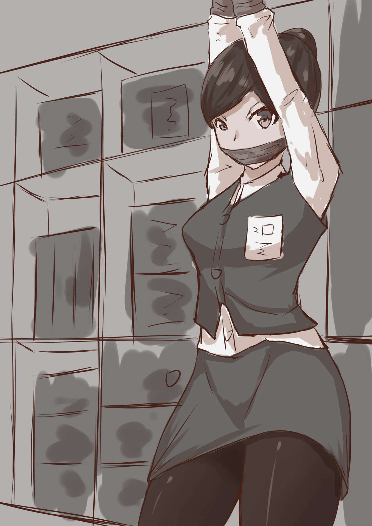 kagami DID page 3 full