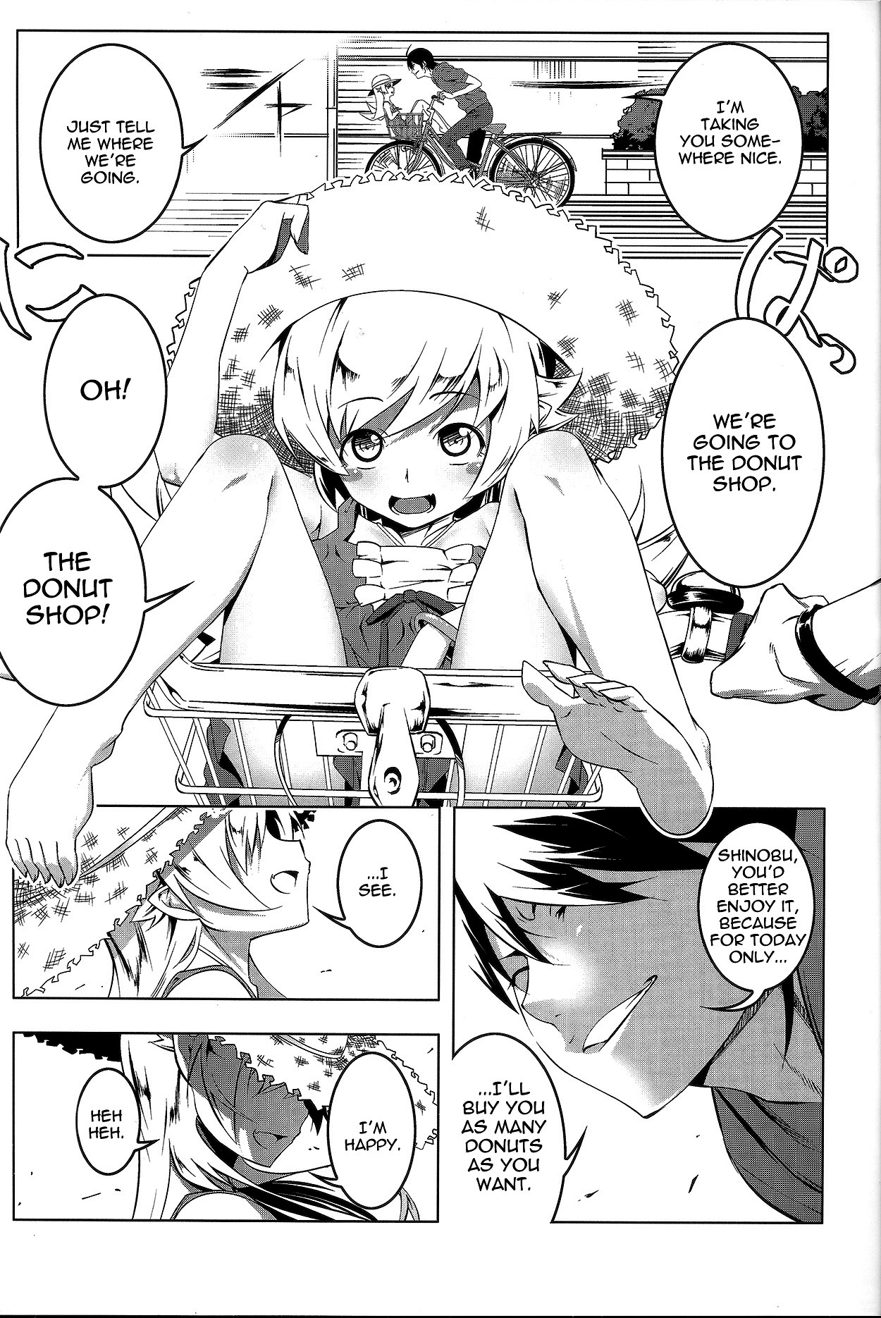 Netoraregatari San page 5 full