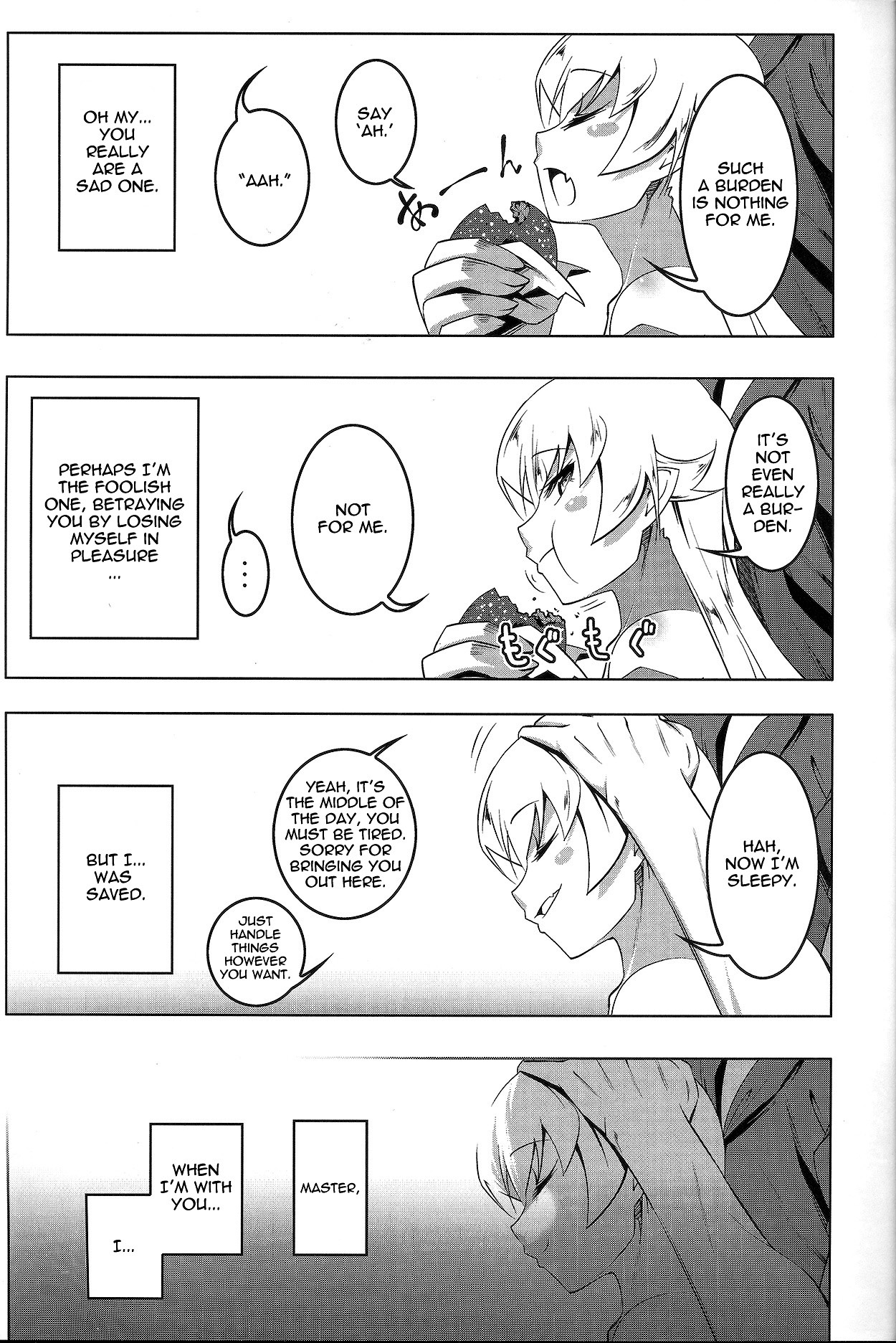 Netoraregatari San page 7 full