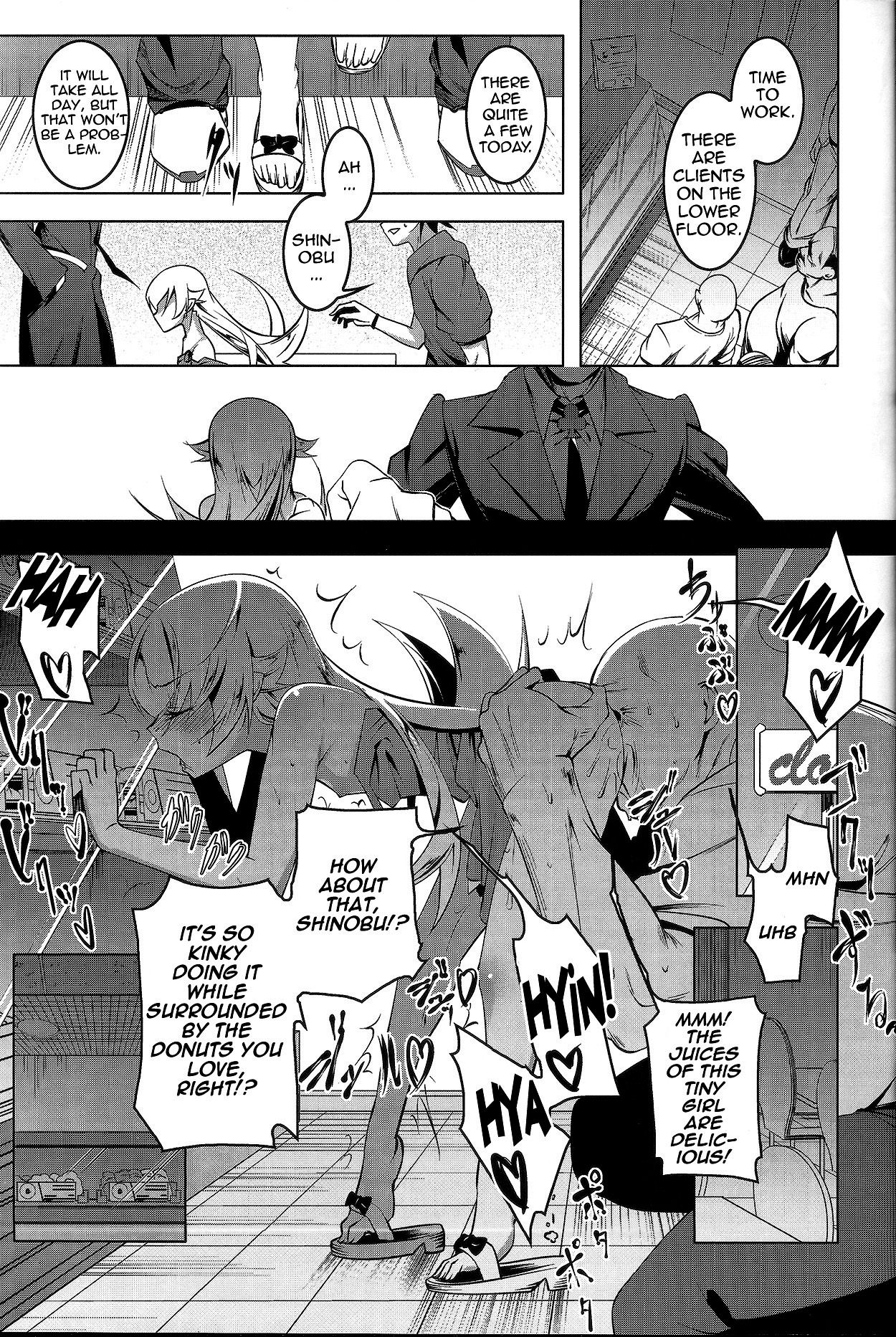 Netoraregatari San page 9 full