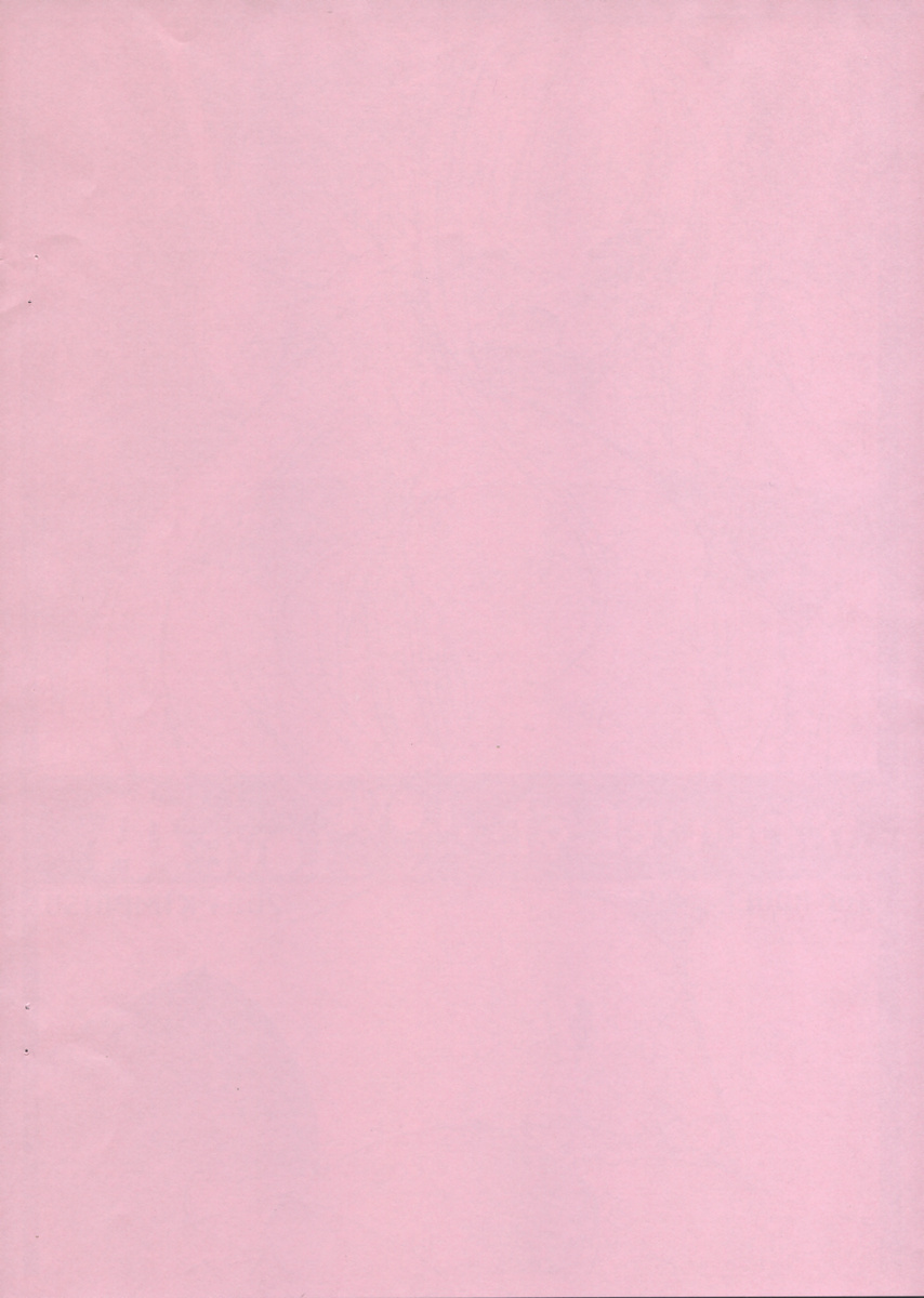 Kawaii Monster LOVE LOVE Bon page 2 full