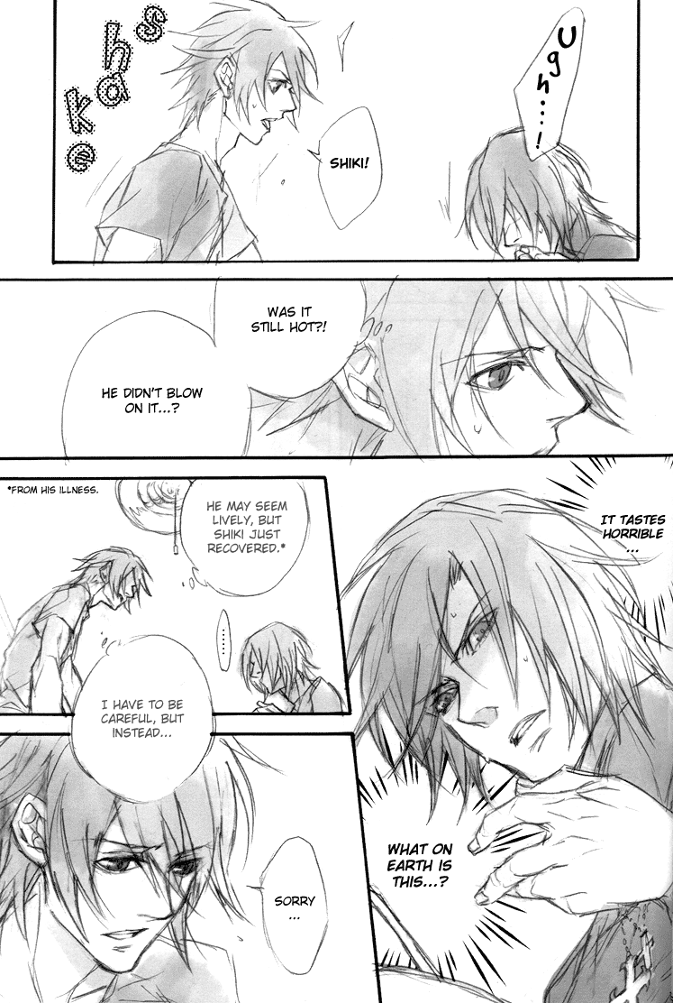 EVIL LOVA page 7 full