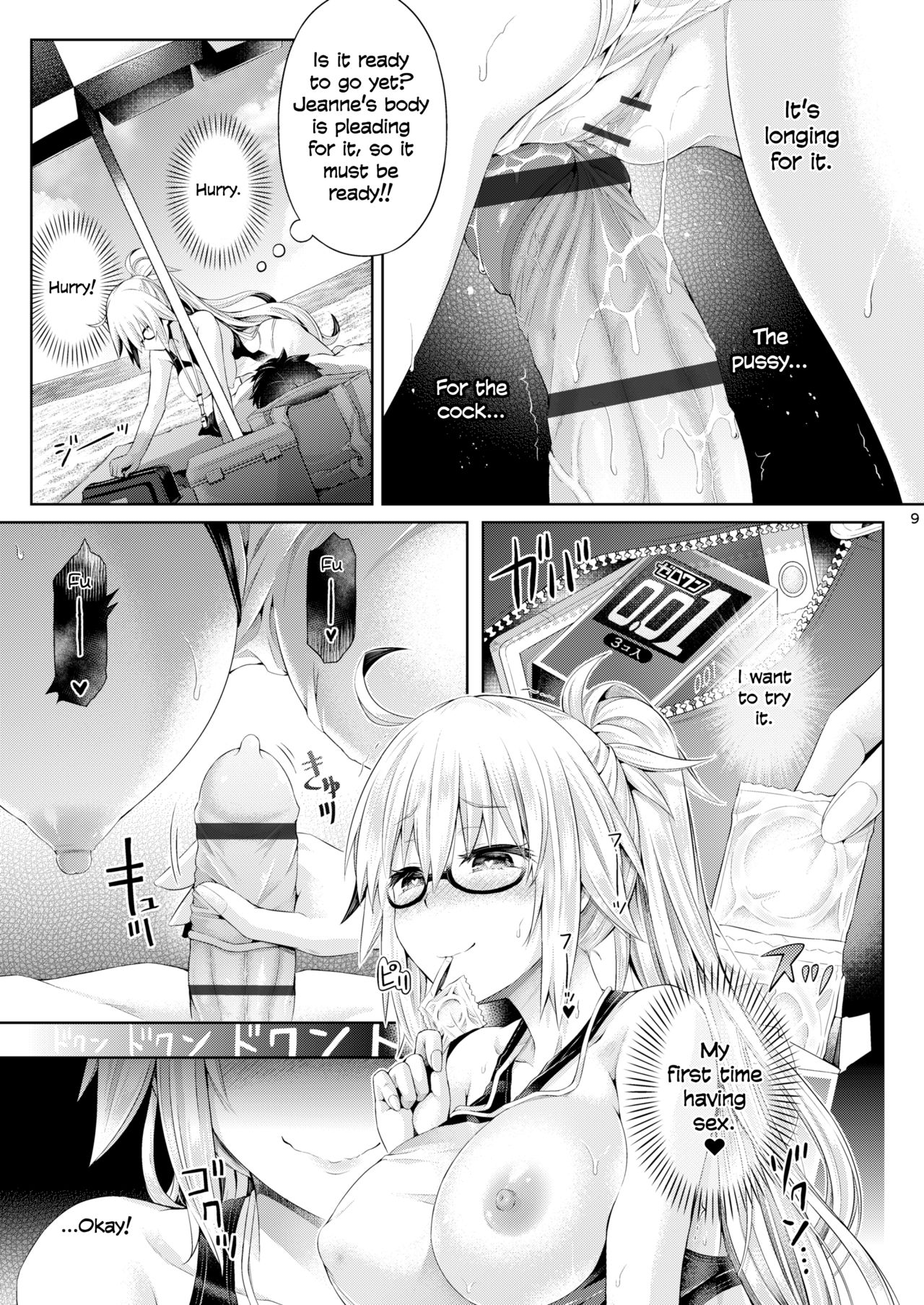 Kimi -Jeanne d'Arc- ni Naru 2.0 page 10 full