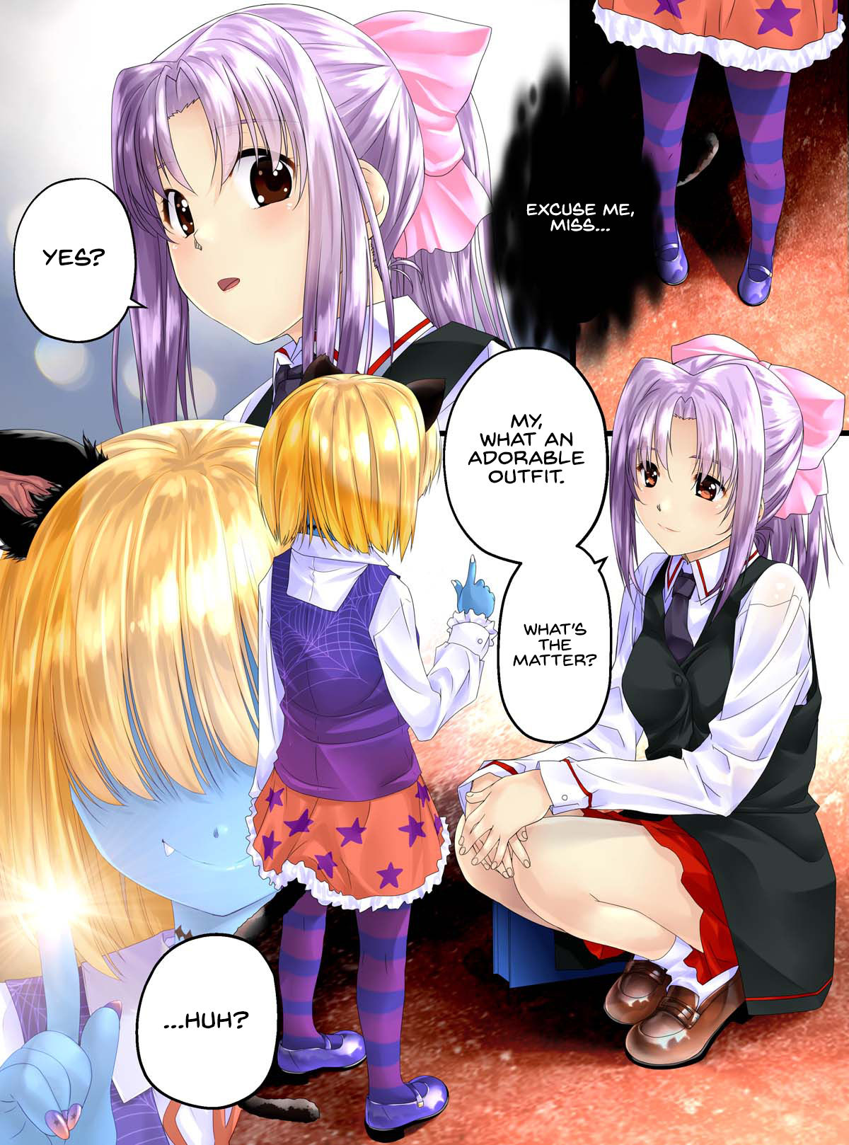 Glass-ka no Kaidan page 4 full