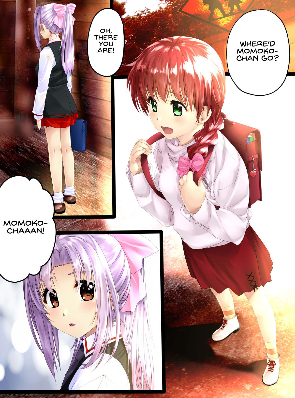 Glass-ka no Kaidan page 5 full