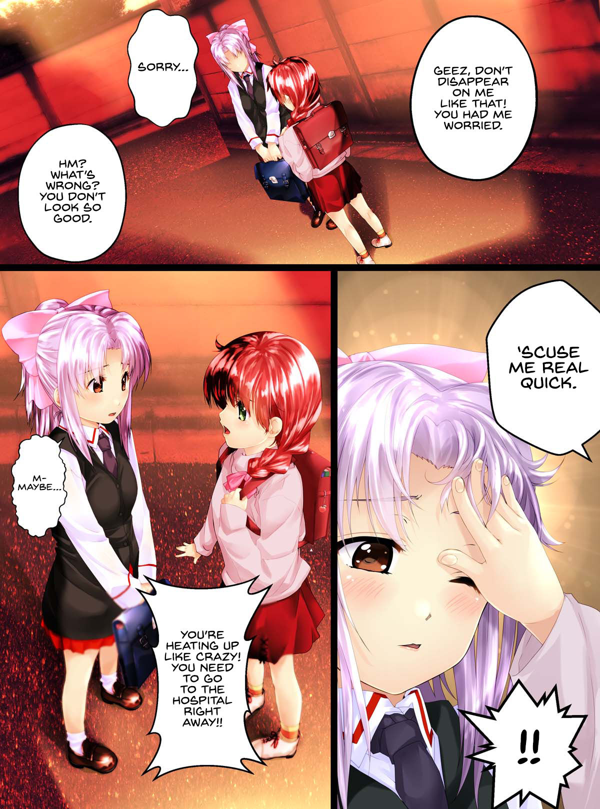 Glass-ka no Kaidan page 6 full