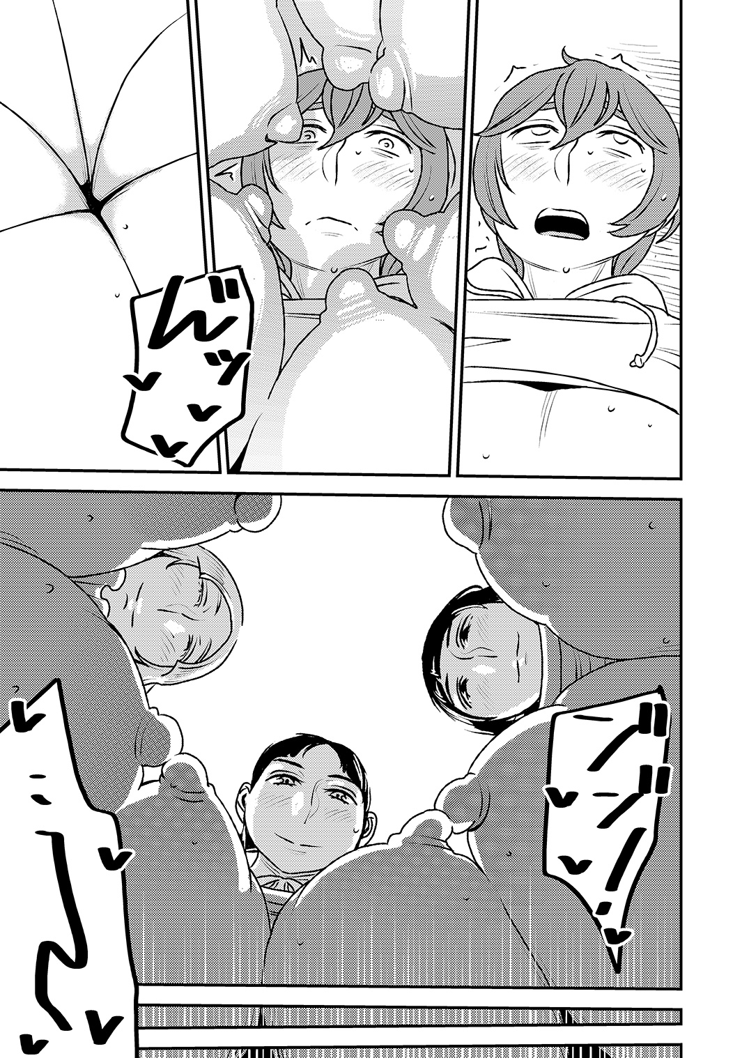 Akogare no Senpai to Makura Idol to Elf-tachi no bōnenkai! page 10 full