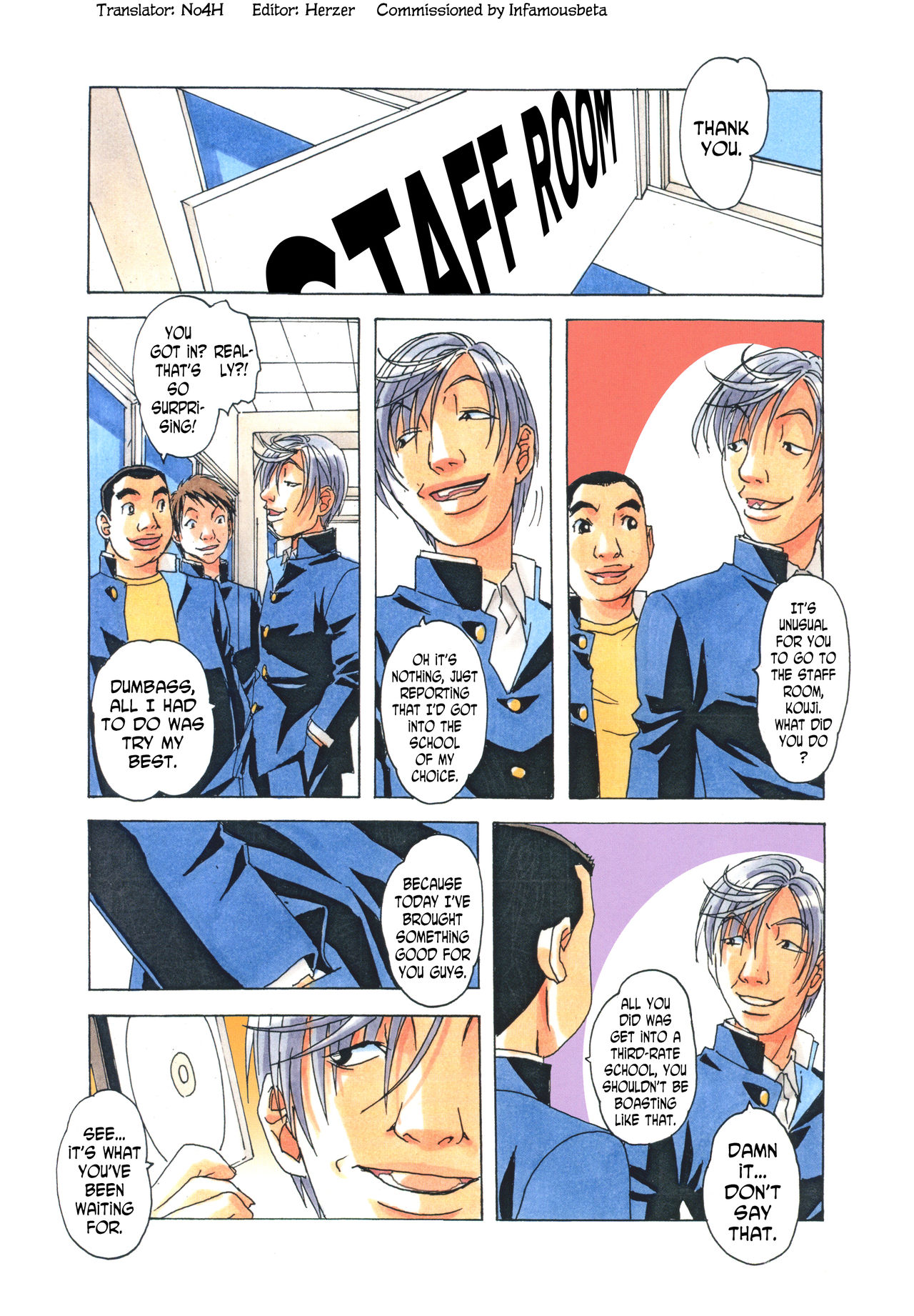 EROSION 05 page 4 full