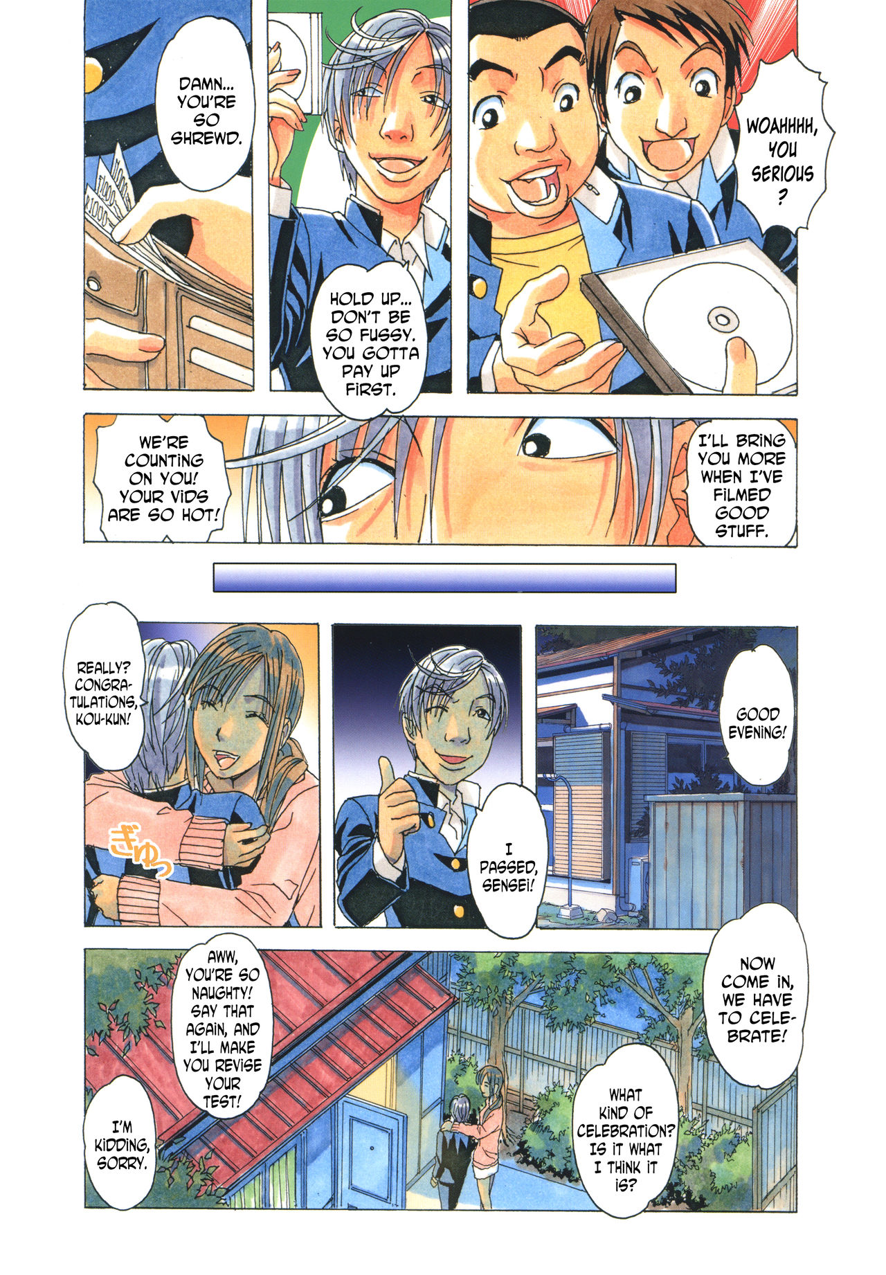 EROSION 05 page 5 full