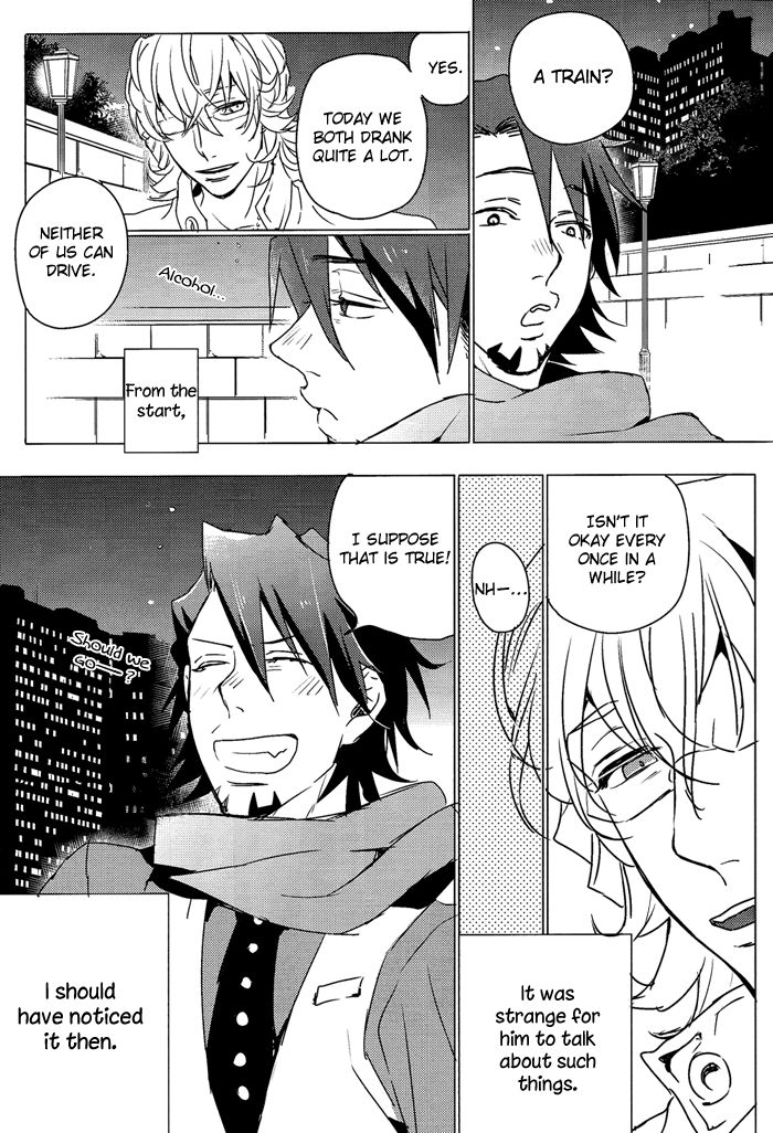 Chikan Densya page 7 full