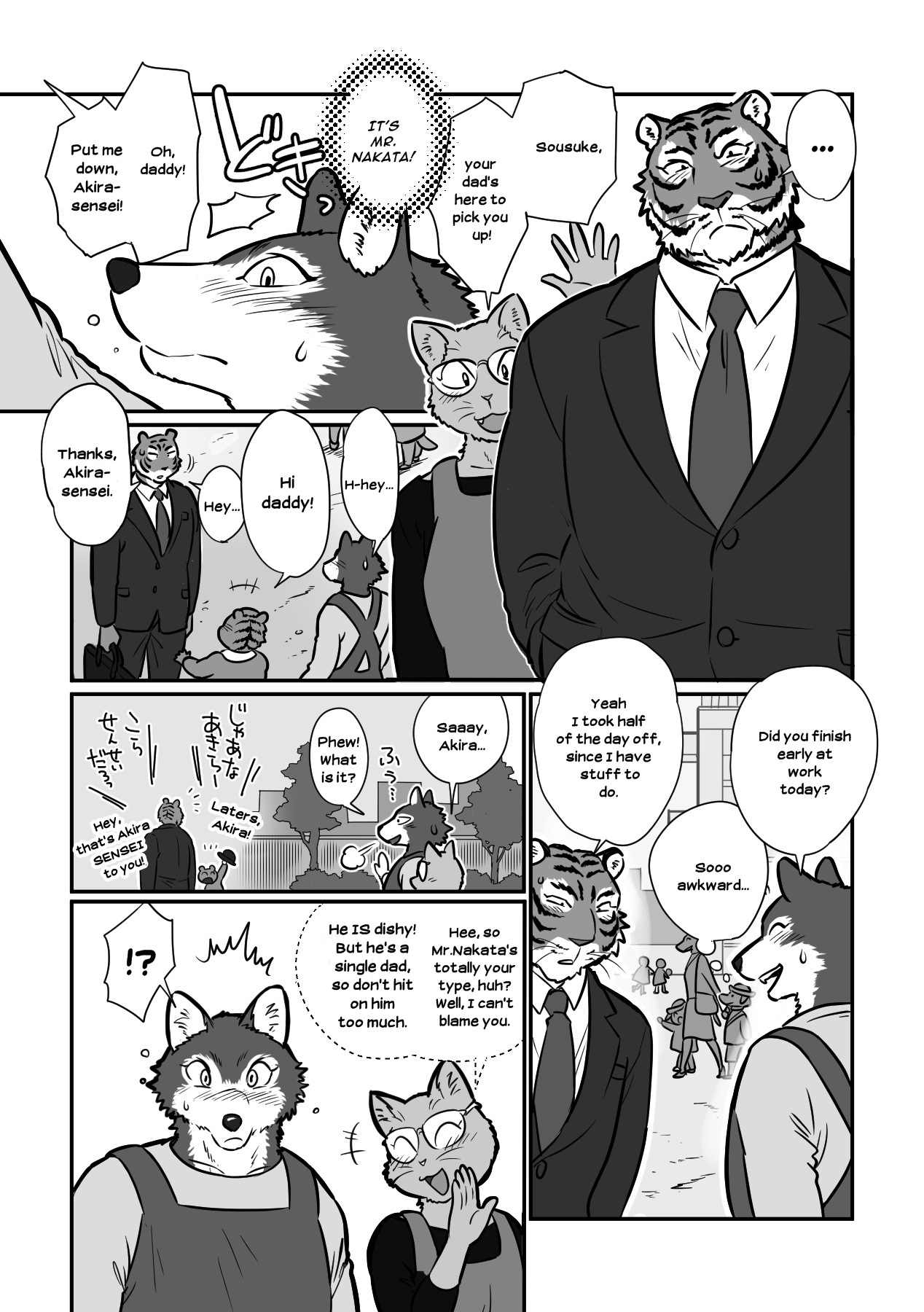 Ookami Sensei Tora Tou-san | Wolf Teacher & Tiger Daddy page 4 full