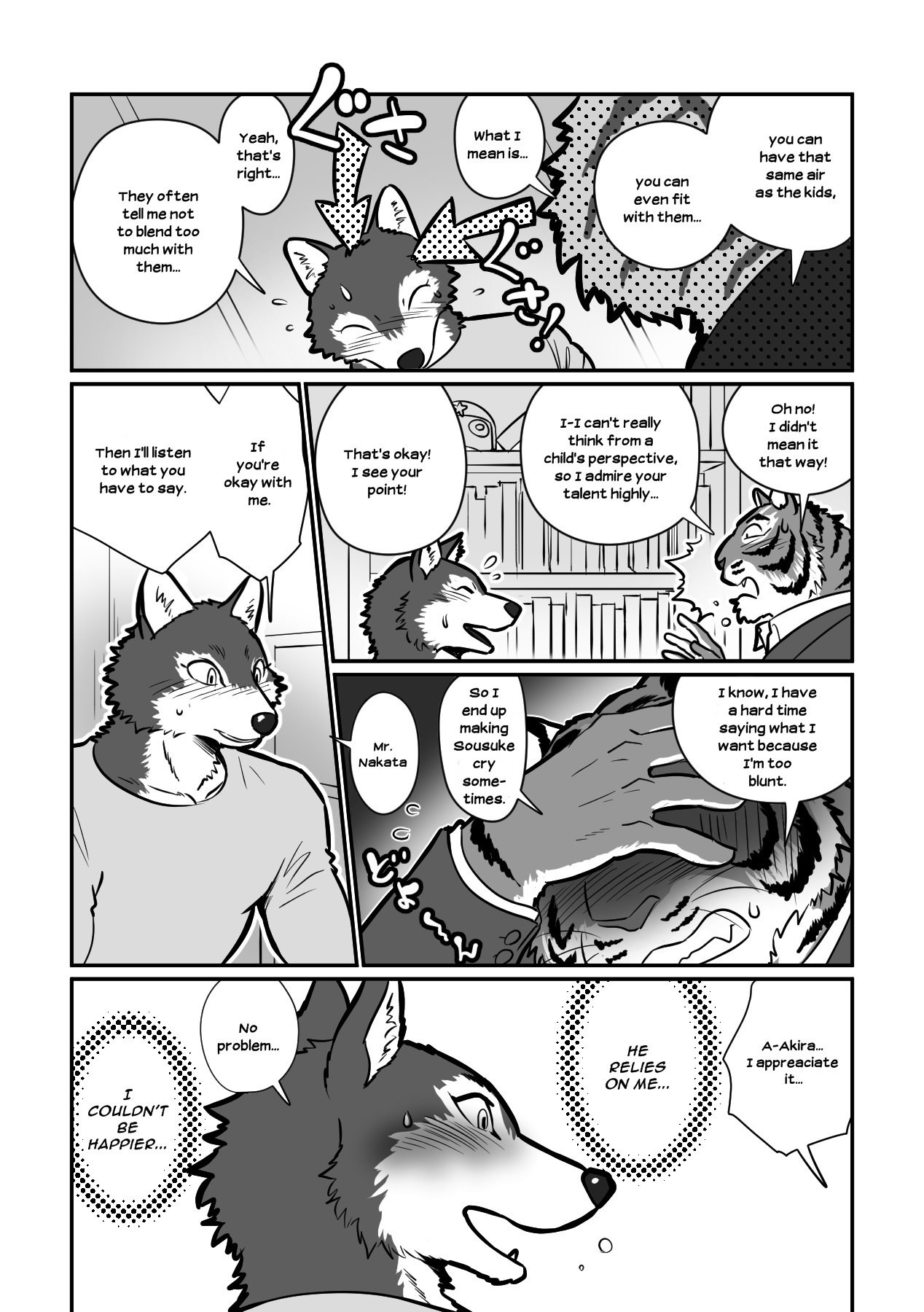 Ookami Sensei Tora Tou-san | Wolf Teacher & Tiger Daddy page 9 full