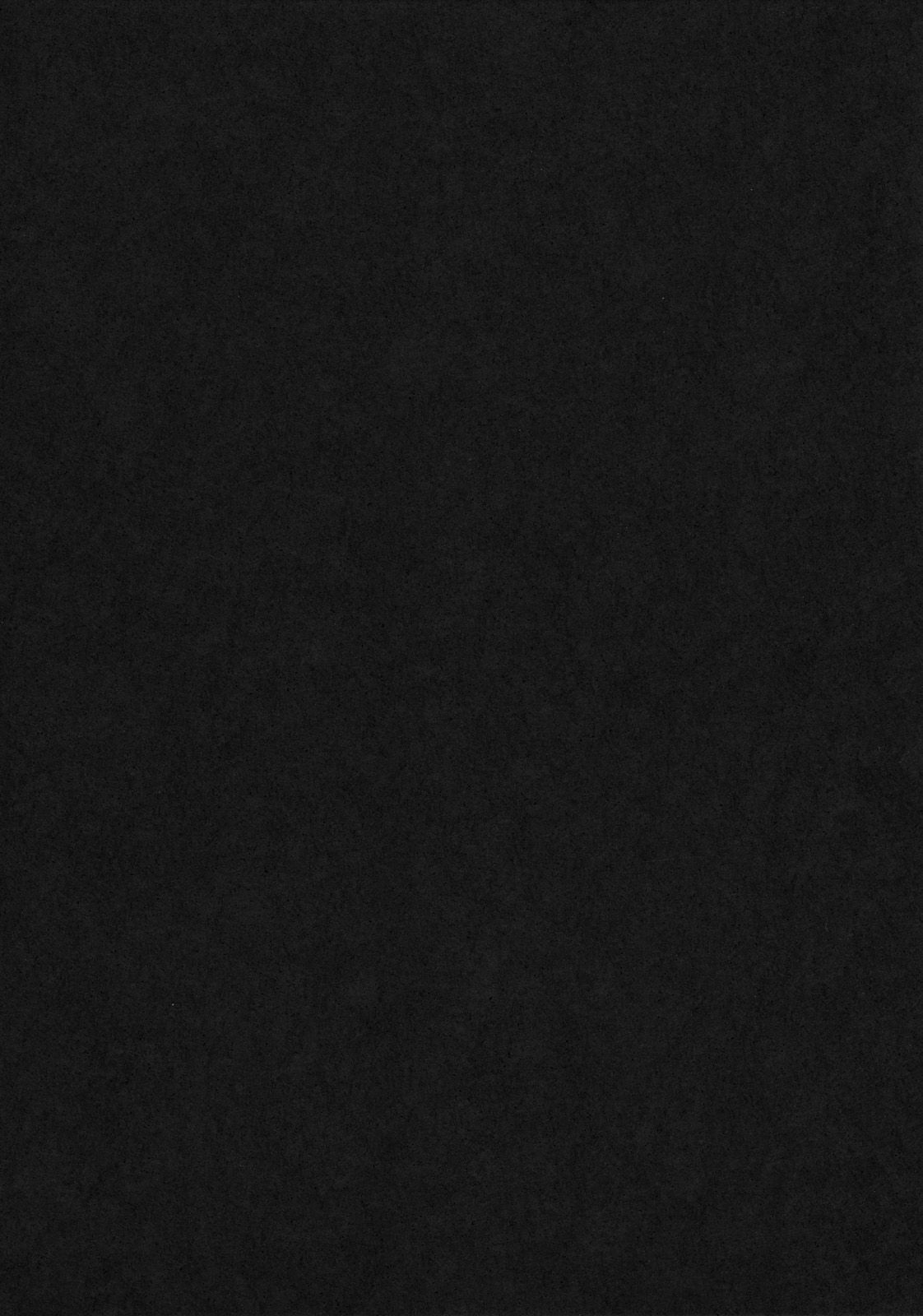 Iina Wriggle page 3 full