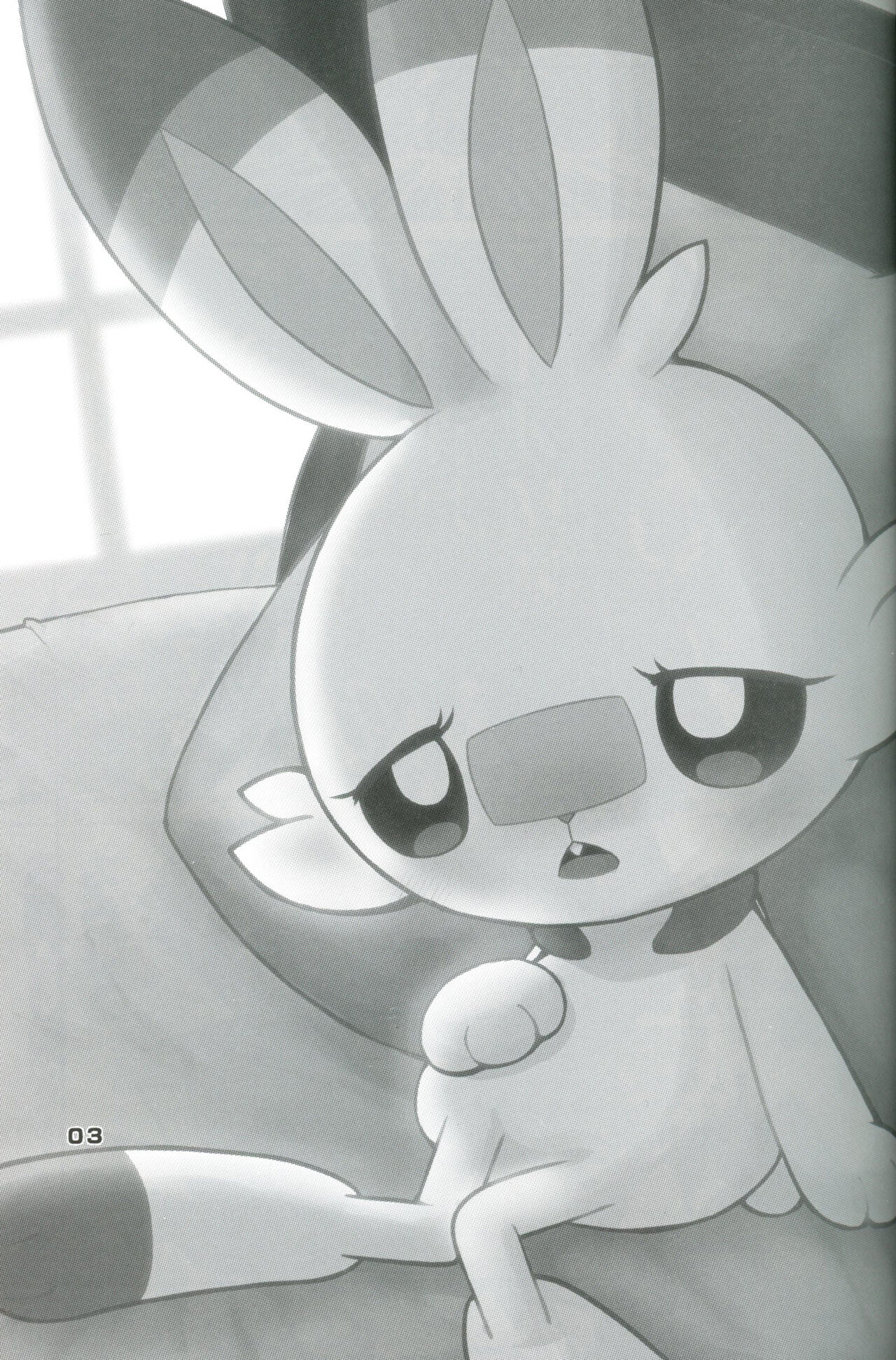 Nagaiyo | 漫漫长夜 page 3 full