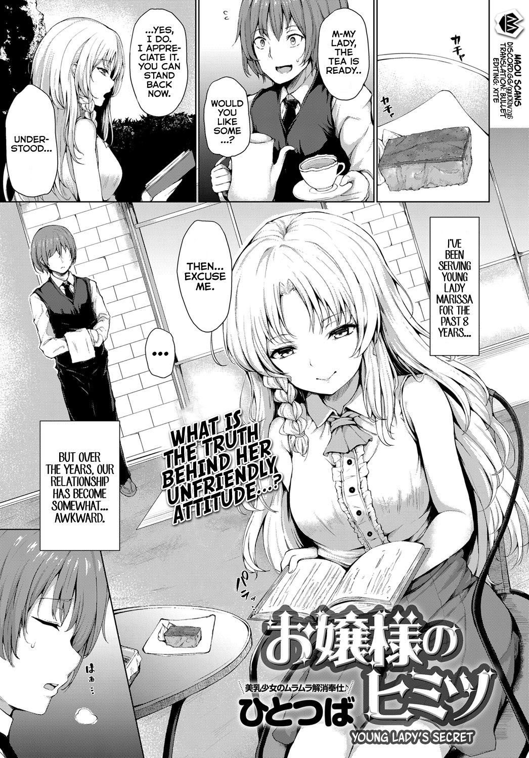 Ojou-sama no Himitsu | Young Lady's Secret page 1 full