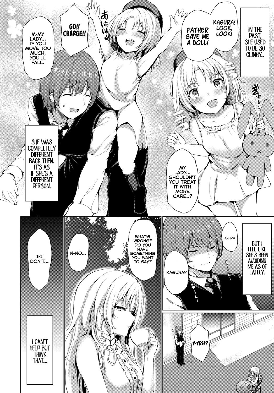 Ojou-sama no Himitsu | Young Lady's Secret page 2 full