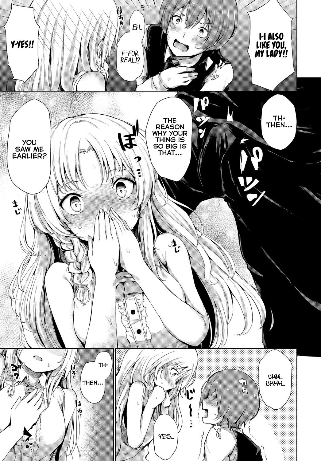 Ojou-sama no Himitsu | Young Lady's Secret page 7 full