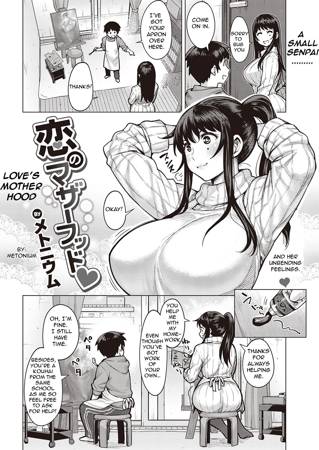 Koi no Motherhood | Motherhood of Love page 2 full