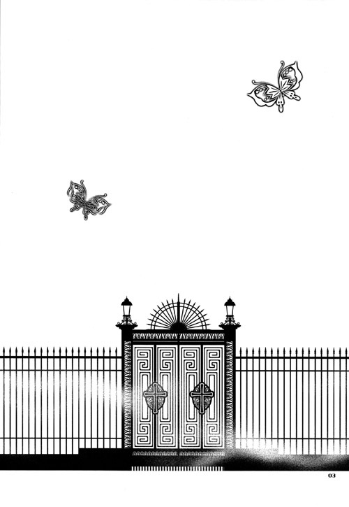 Hakoniwa page 2 full