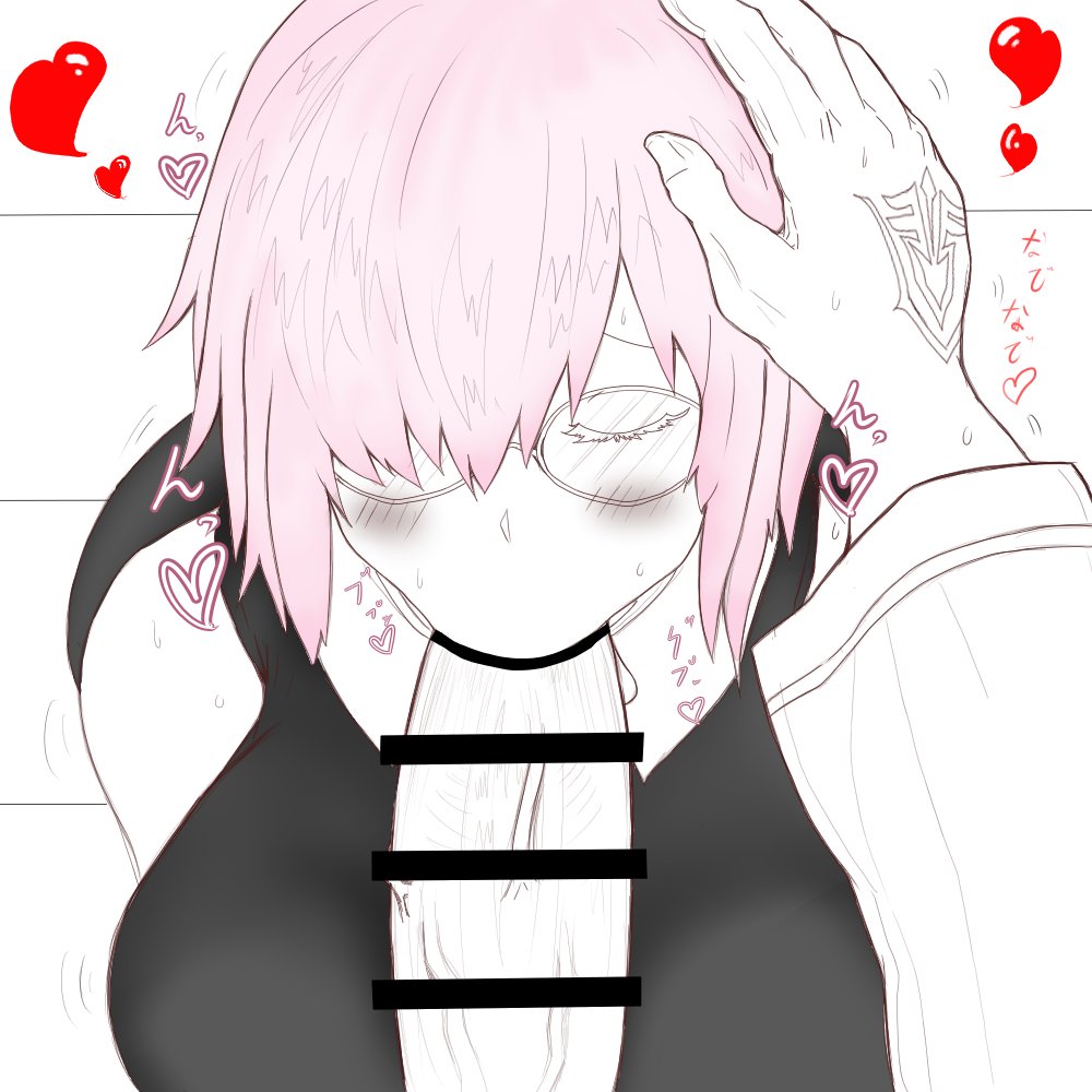 @ironasuko page 5 full